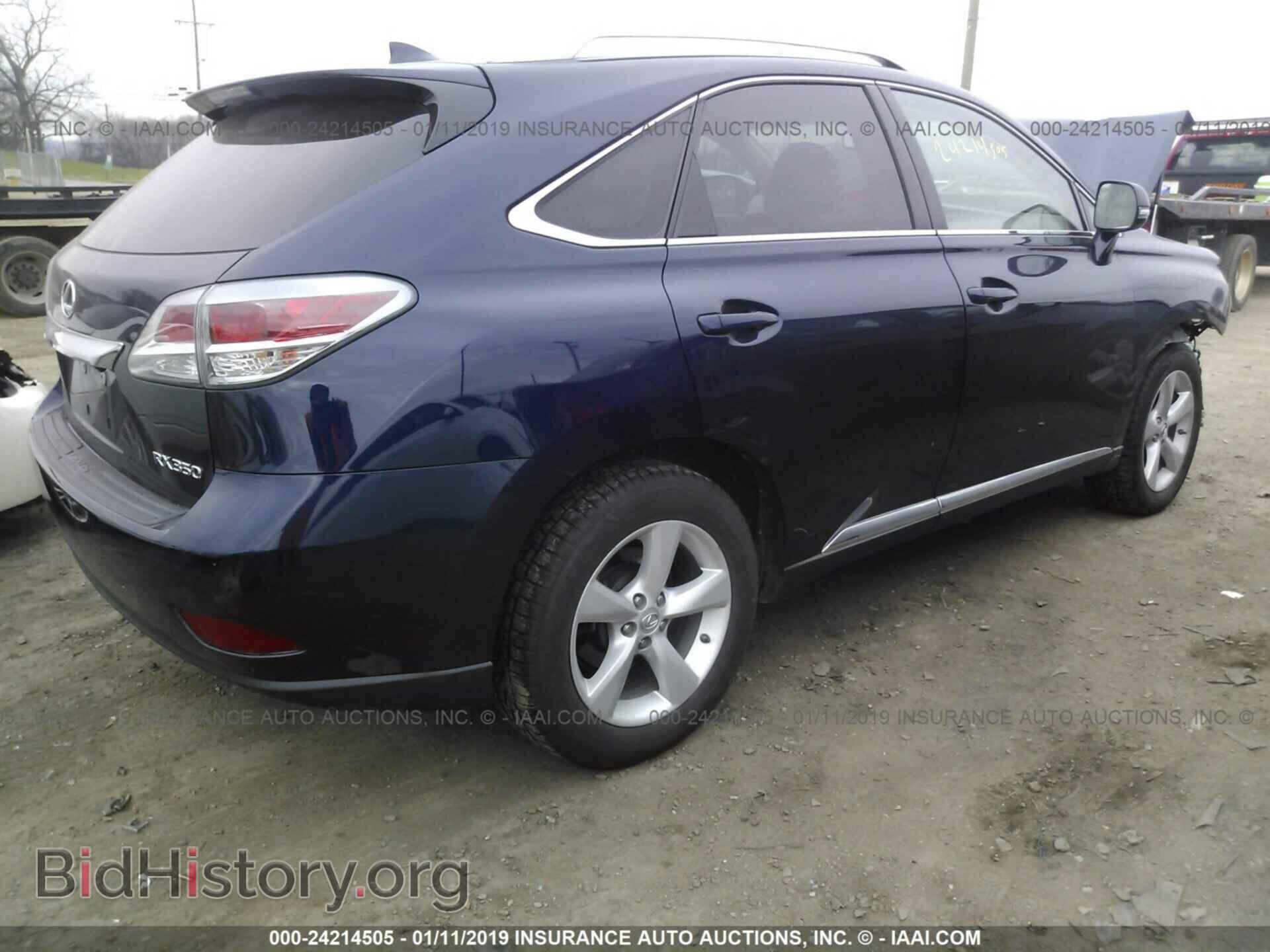 2015 LEXUS RX - VIN: 2T2BK1BA8FC298063 - Photo 4