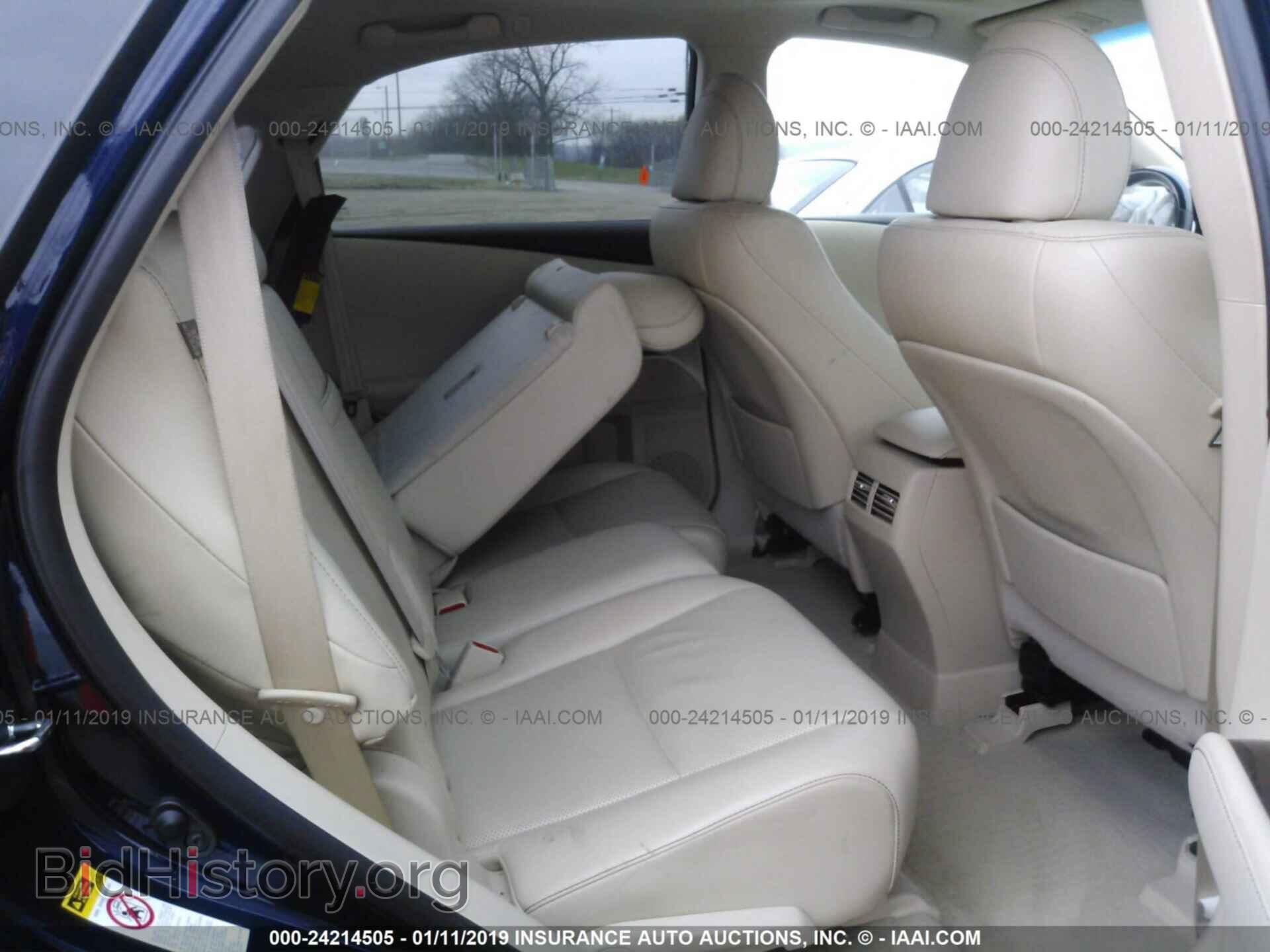 2015 LEXUS RX - VIN: 2T2BK1BA8FC298063 - Photo 8
