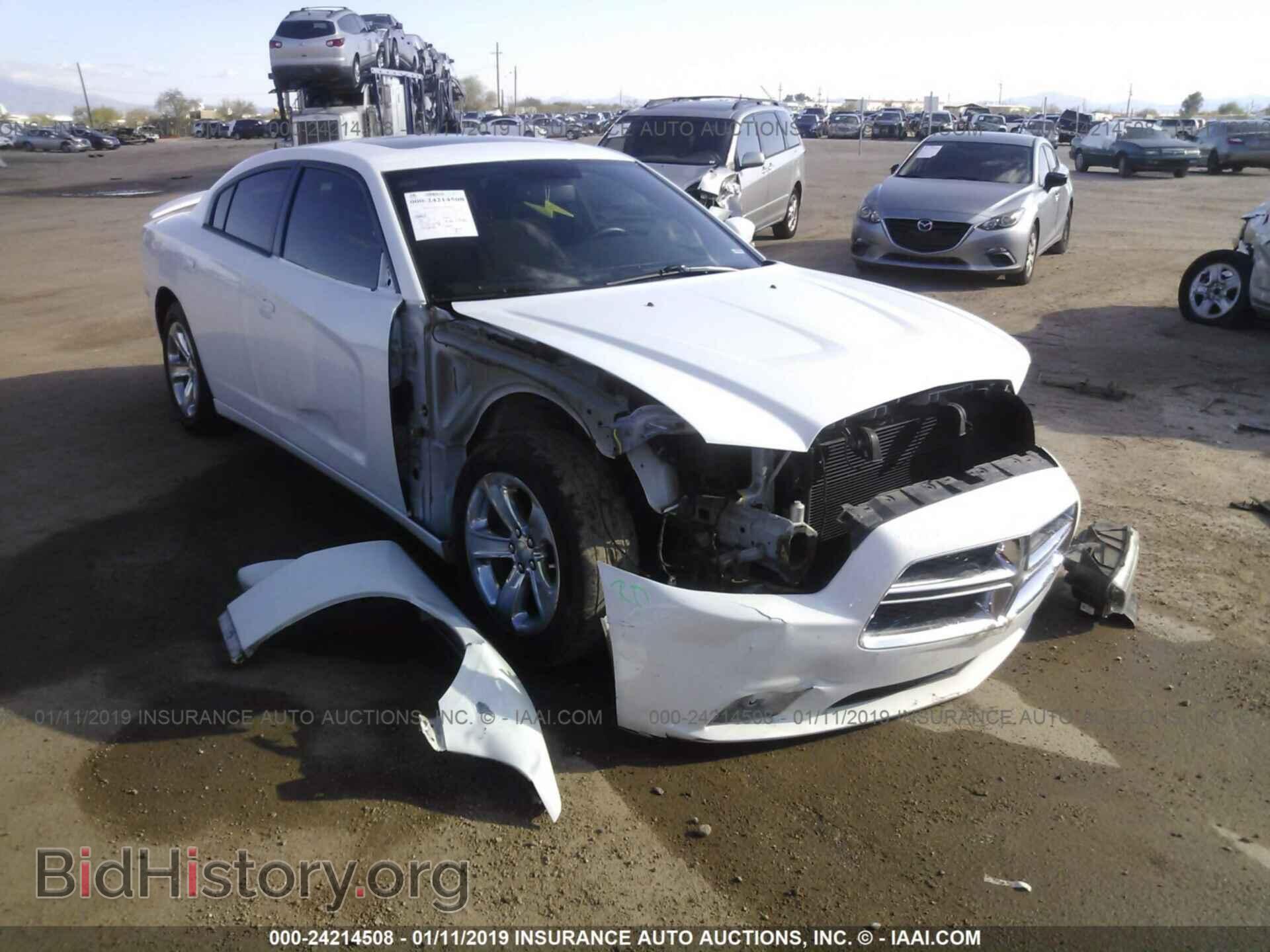 Фотография 2C3CDXHGXDH532003 - DODGE CHARGER 2013