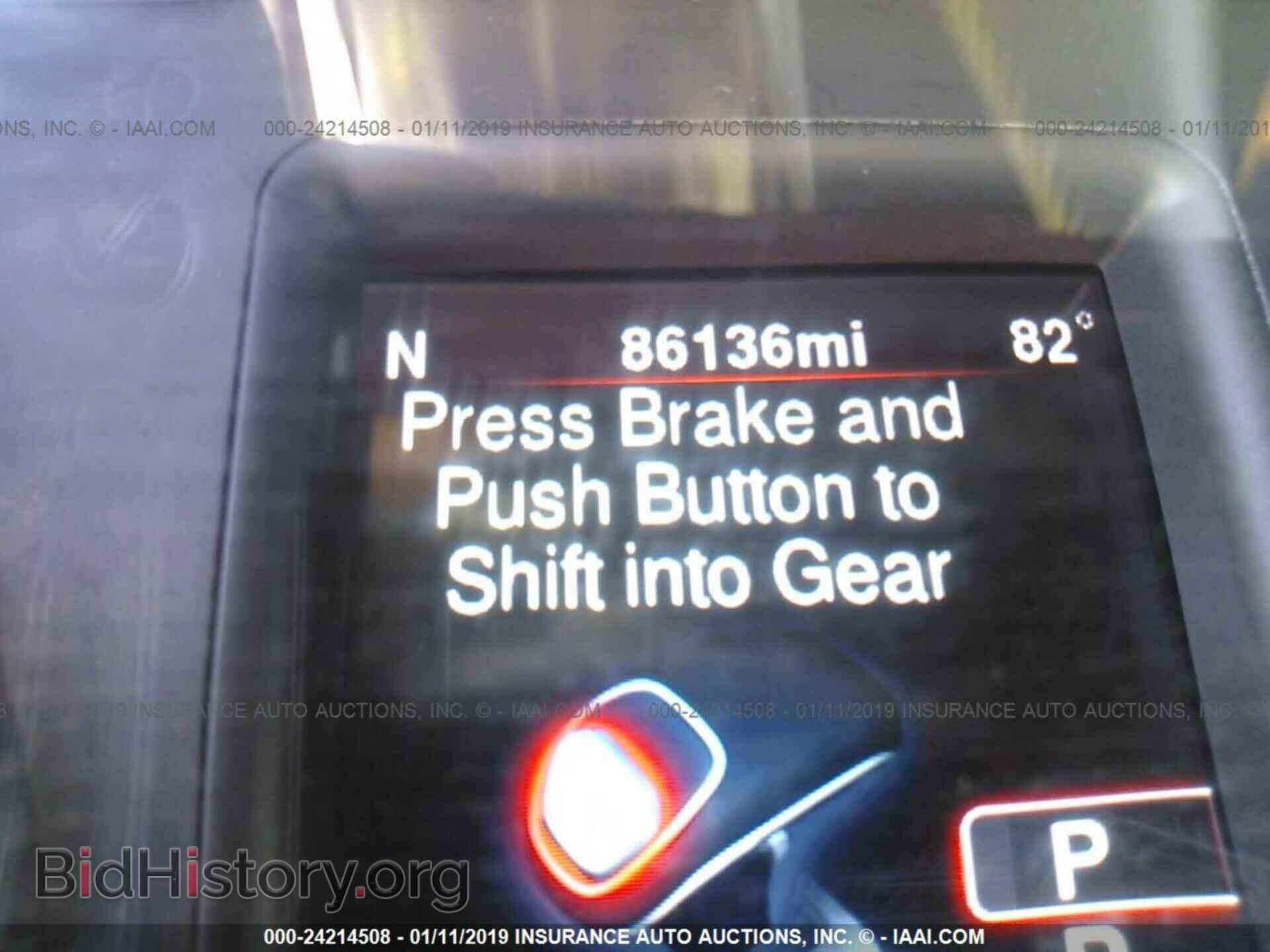 2013 DODGE CHARGER - VIN: 2C3CDXHGXDH532003 - Фото 7