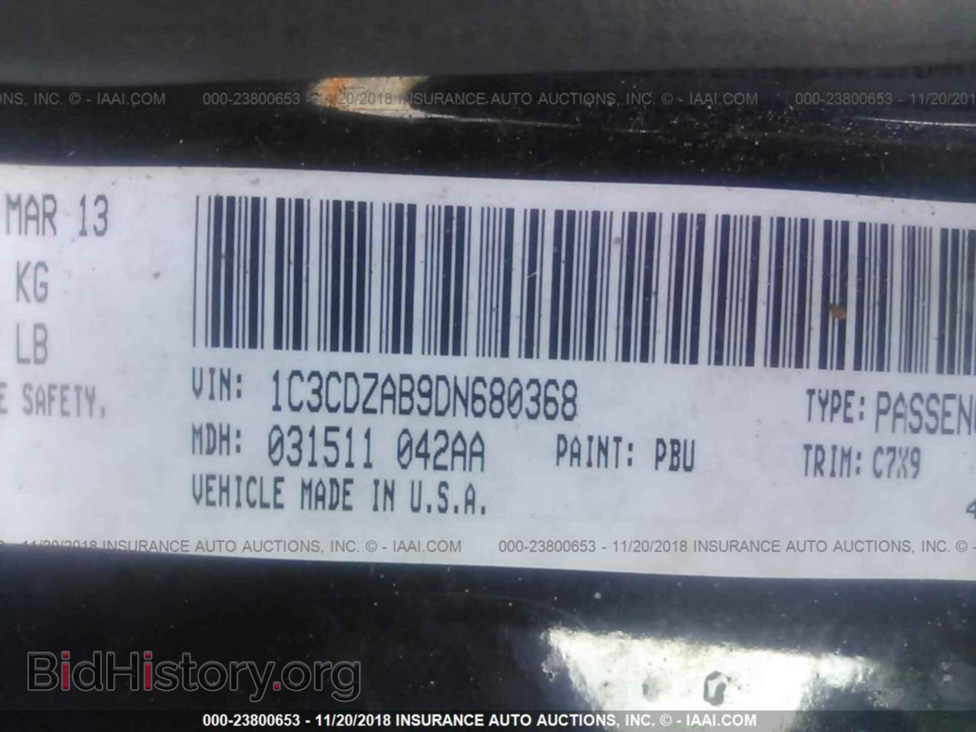 2013 DODGE AVENGER - VIN: 1C3CDZAB9DN680368 - Photo 9