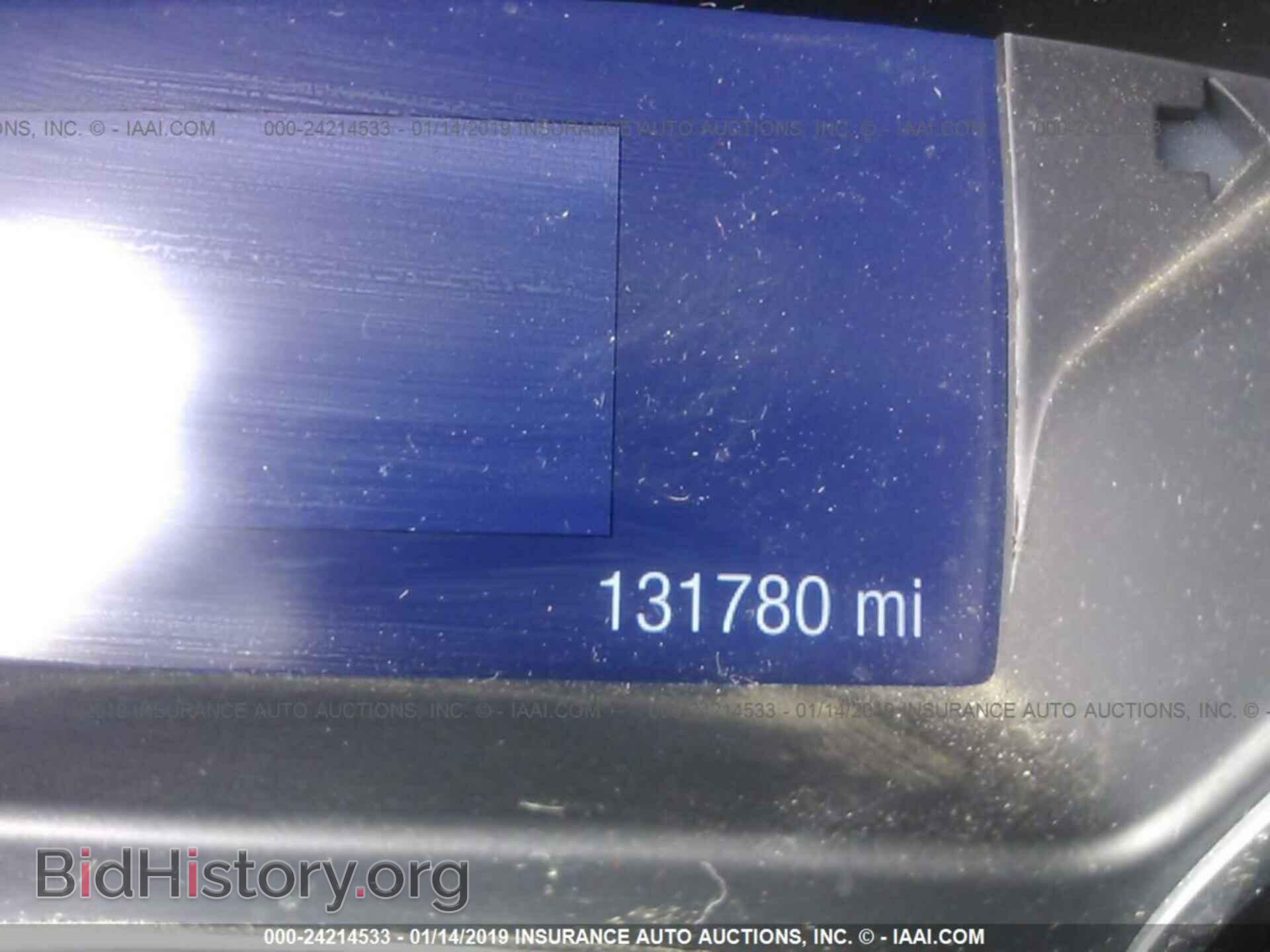 2014 FORD FOCUS - VIN: 1FADP3F21EL329535 - Photo 7