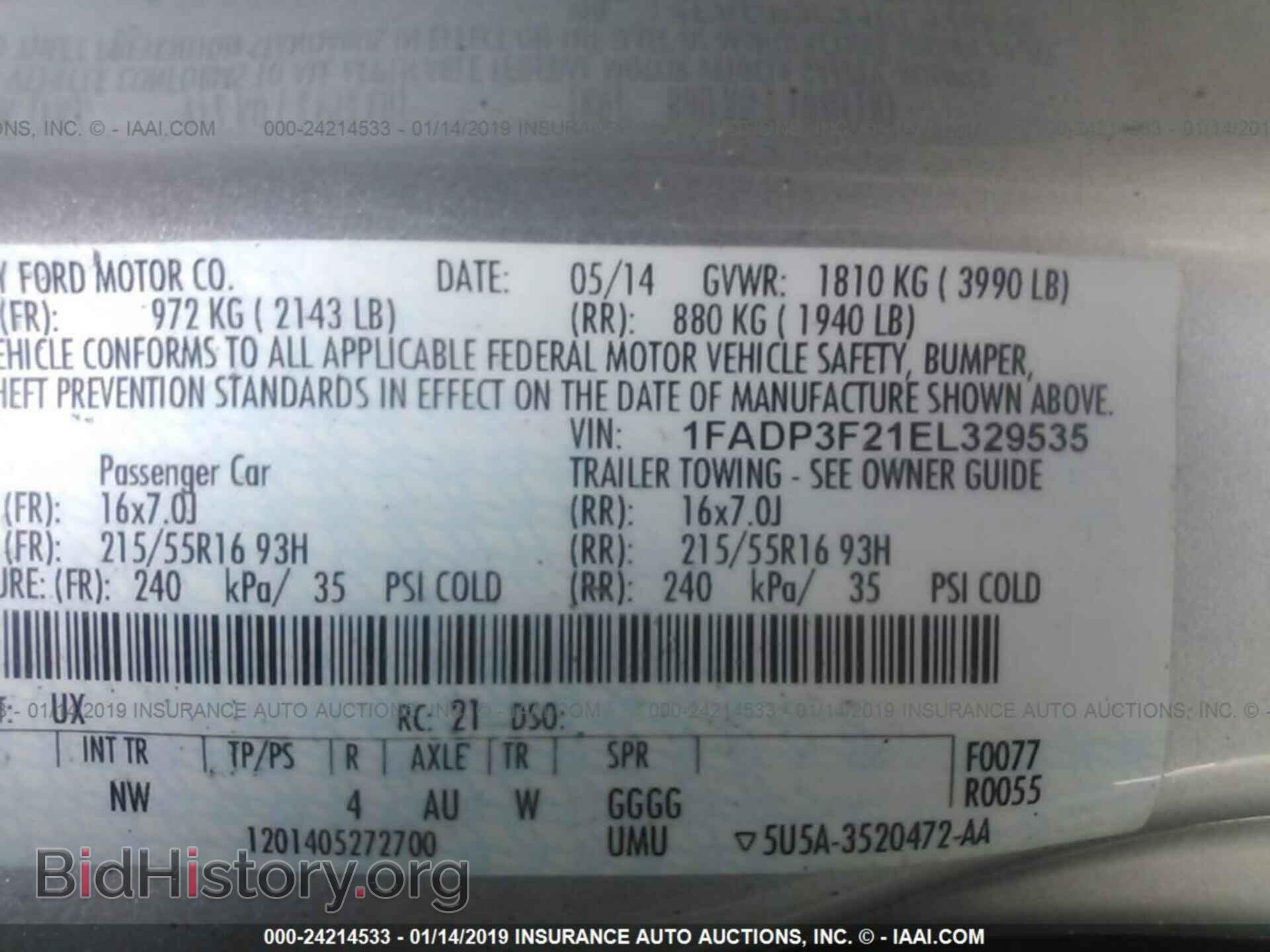 2014 FORD FOCUS - VIN: 1FADP3F21EL329535 - Photo 9