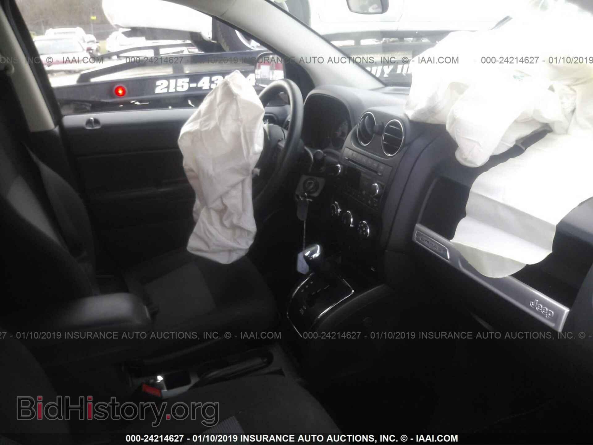 2014 JEEP COMPASS - VIN: 1C4NJDBB6ED592741 - Photo 5