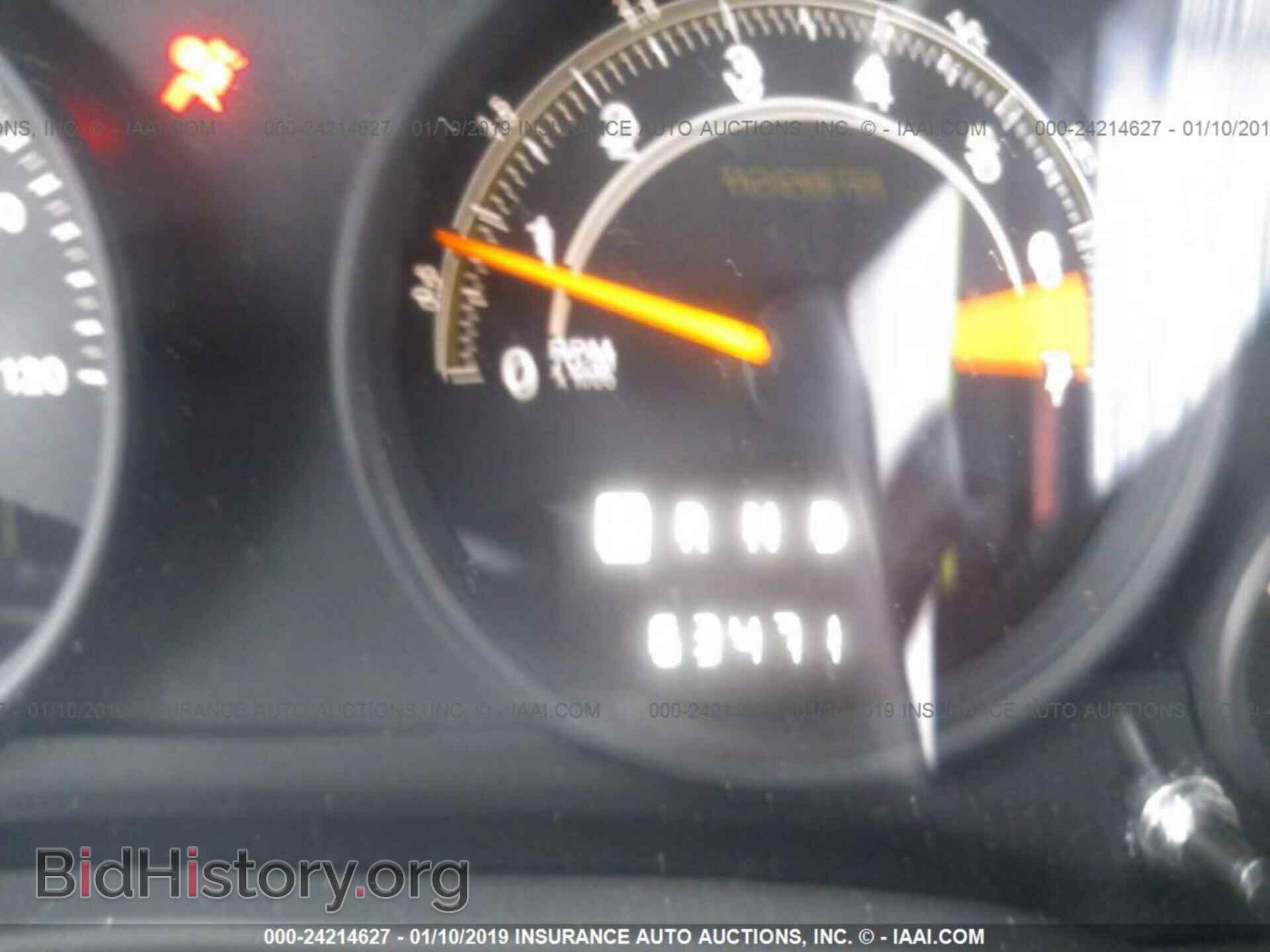 2014 JEEP COMPASS - VIN: 1C4NJDBB6ED592741 - Photo 7