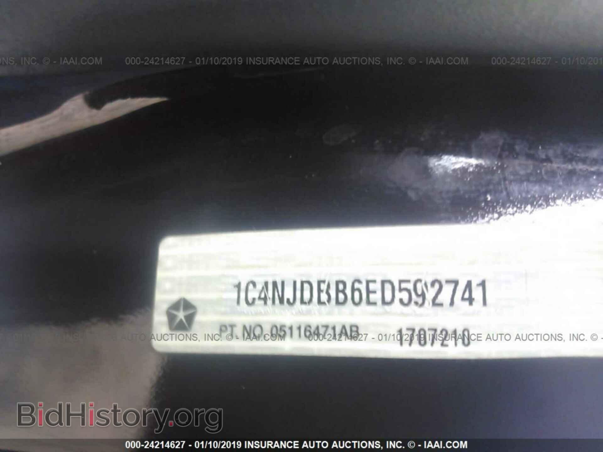 2014 JEEP COMPASS - VIN: 1C4NJDBB6ED592741 - Photo 9