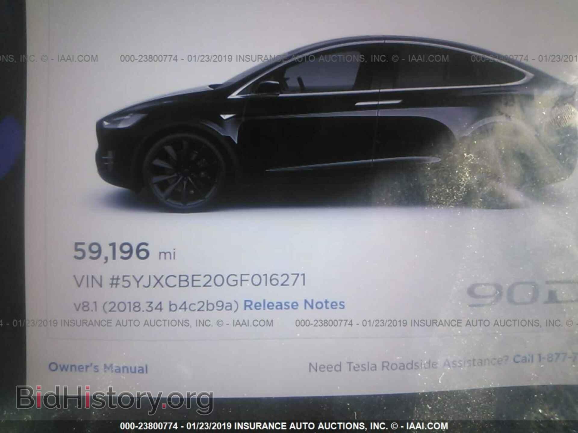 2016 TESLA MODEL X - VIN: 5YJXCBE20GF016271 - Photo 7