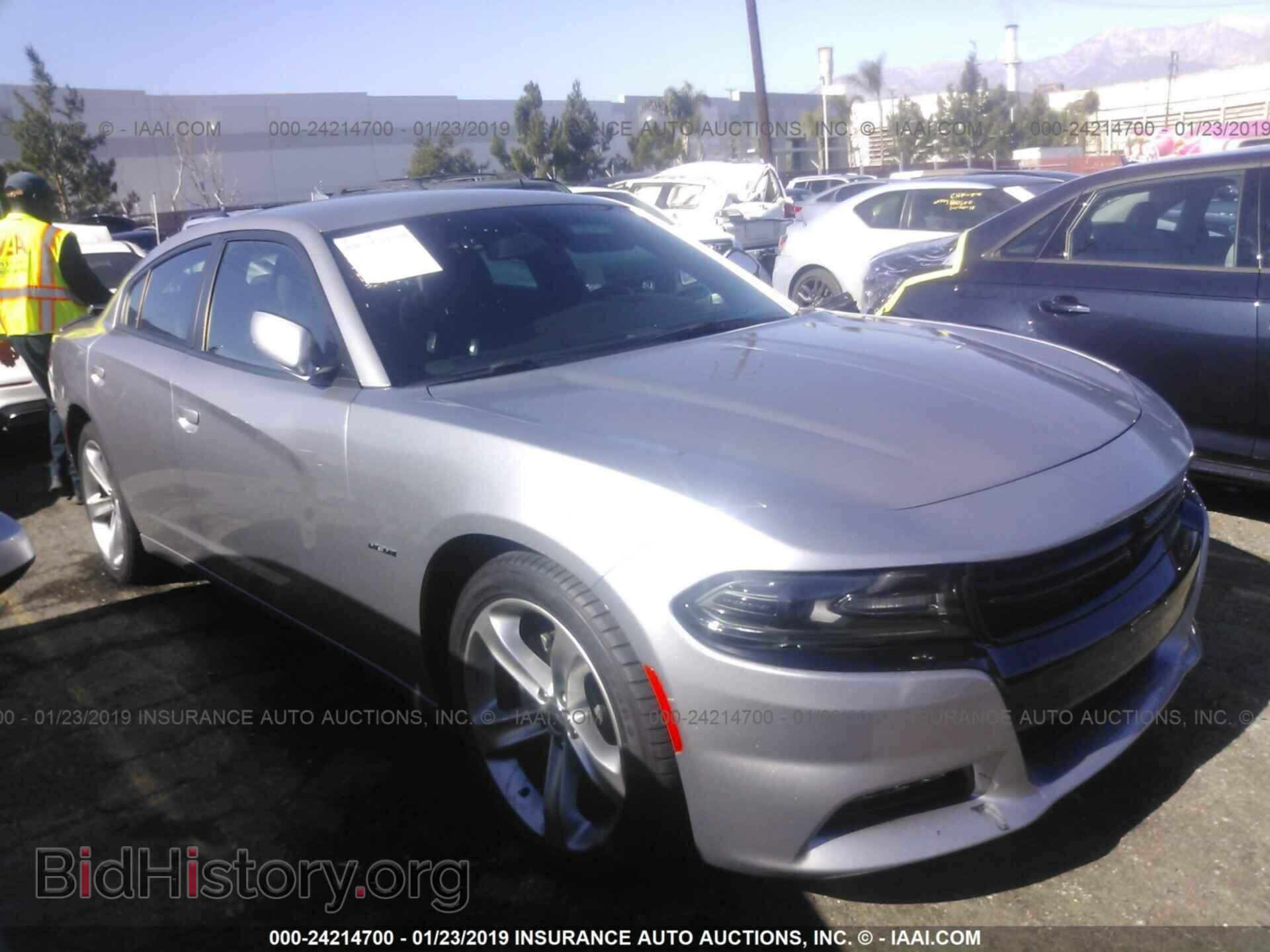 Фотография 2C3CDXCT6HH524846 - DODGE CHARGER 2017