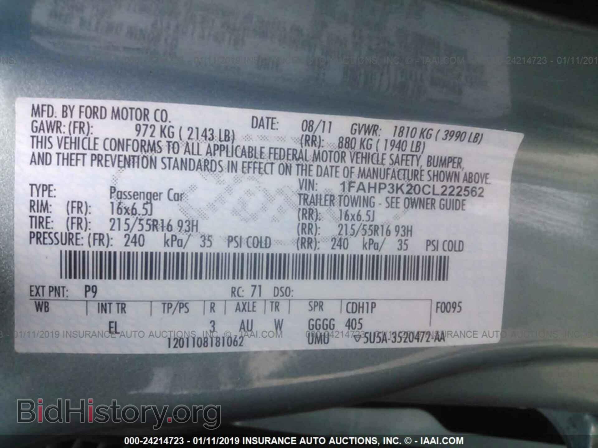 2012 FORD FOCUS - VIN: 1FAHP3K20CL222562 - Фото 9