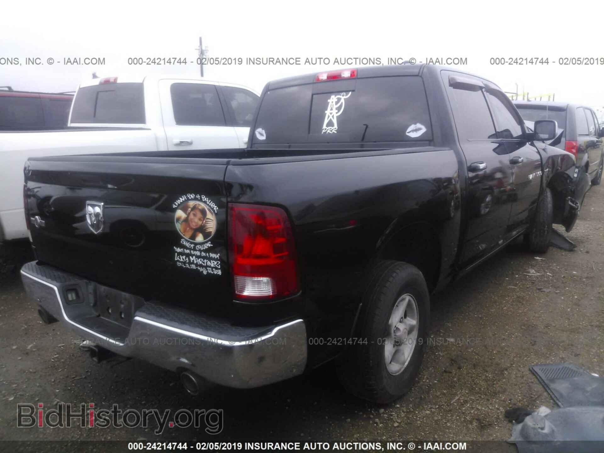 2012 DODGE RAM 1500 - VIN: 1C6RD6LT6CS207304 - Фото 4