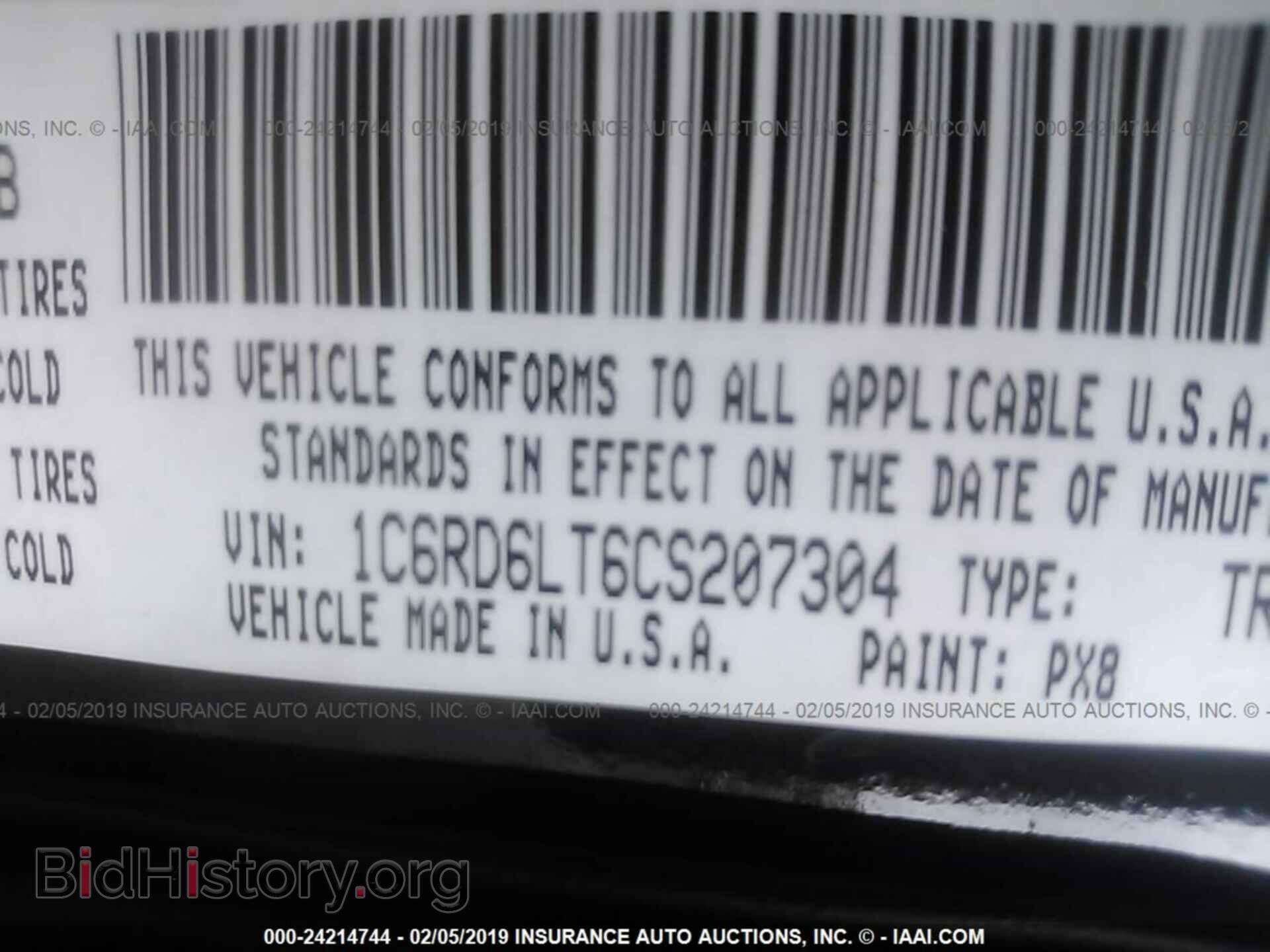 2012 DODGE RAM 1500 - VIN: 1C6RD6LT6CS207304 - Фото 9
