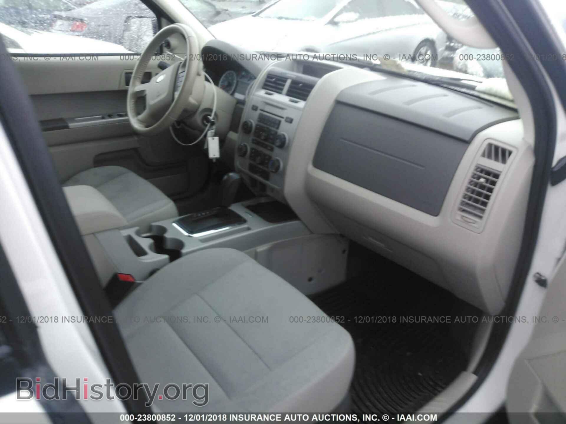 2012 FORD ESCAPE - VIN: 1FMCU9DG3CKB64859 - Photo 5
