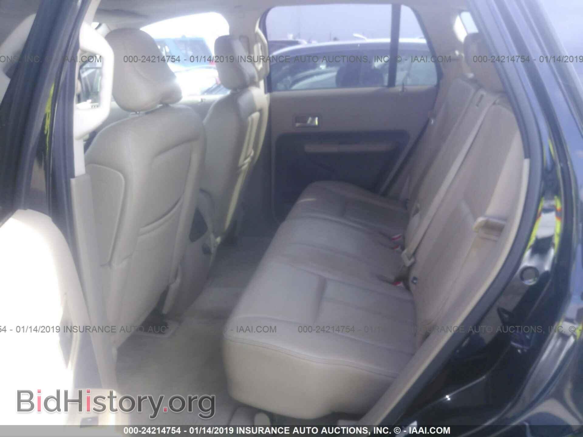 2007 FORD EDGE - VIN: 2FMDK49C57BA22533 - Photo 8