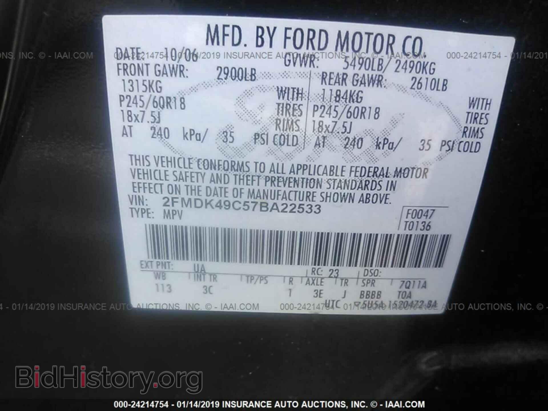 2007 FORD EDGE - VIN: 2FMDK49C57BA22533 - Photo 9