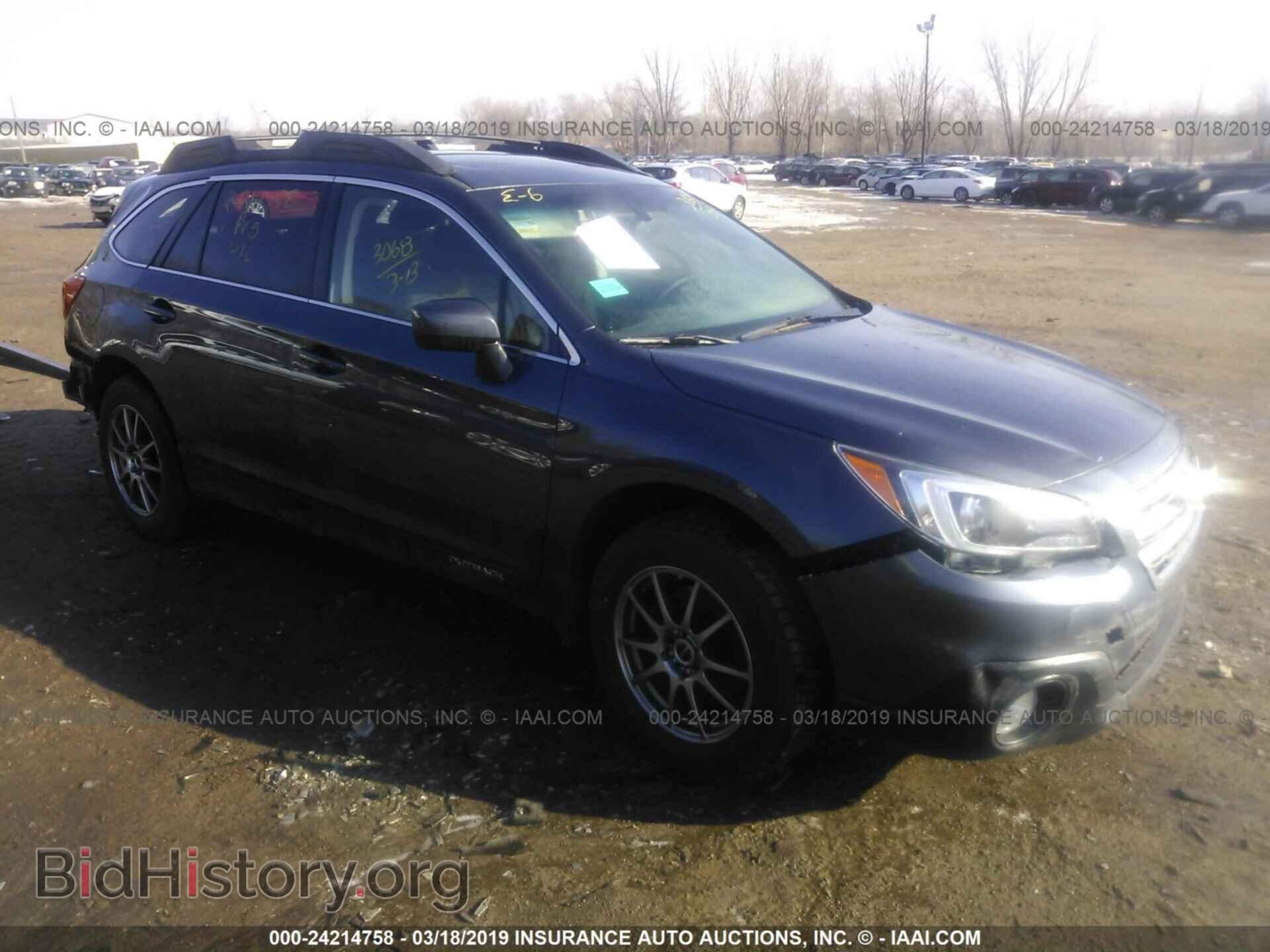 Photo 4S4BSBDC7F3272681 - SUBARU OUTBACK 2015