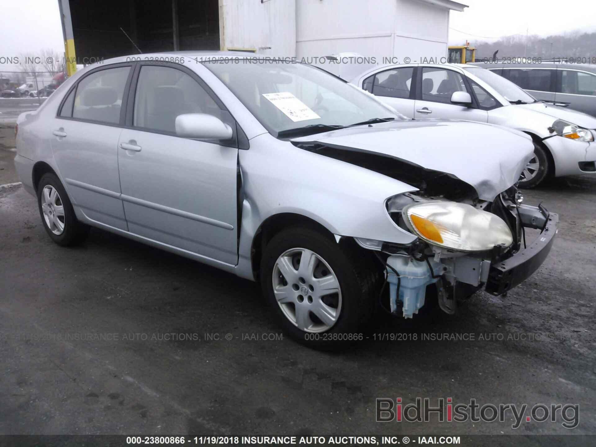 Photo 1NXBR32E98Z948616 - TOYOTA COROLLA 2008