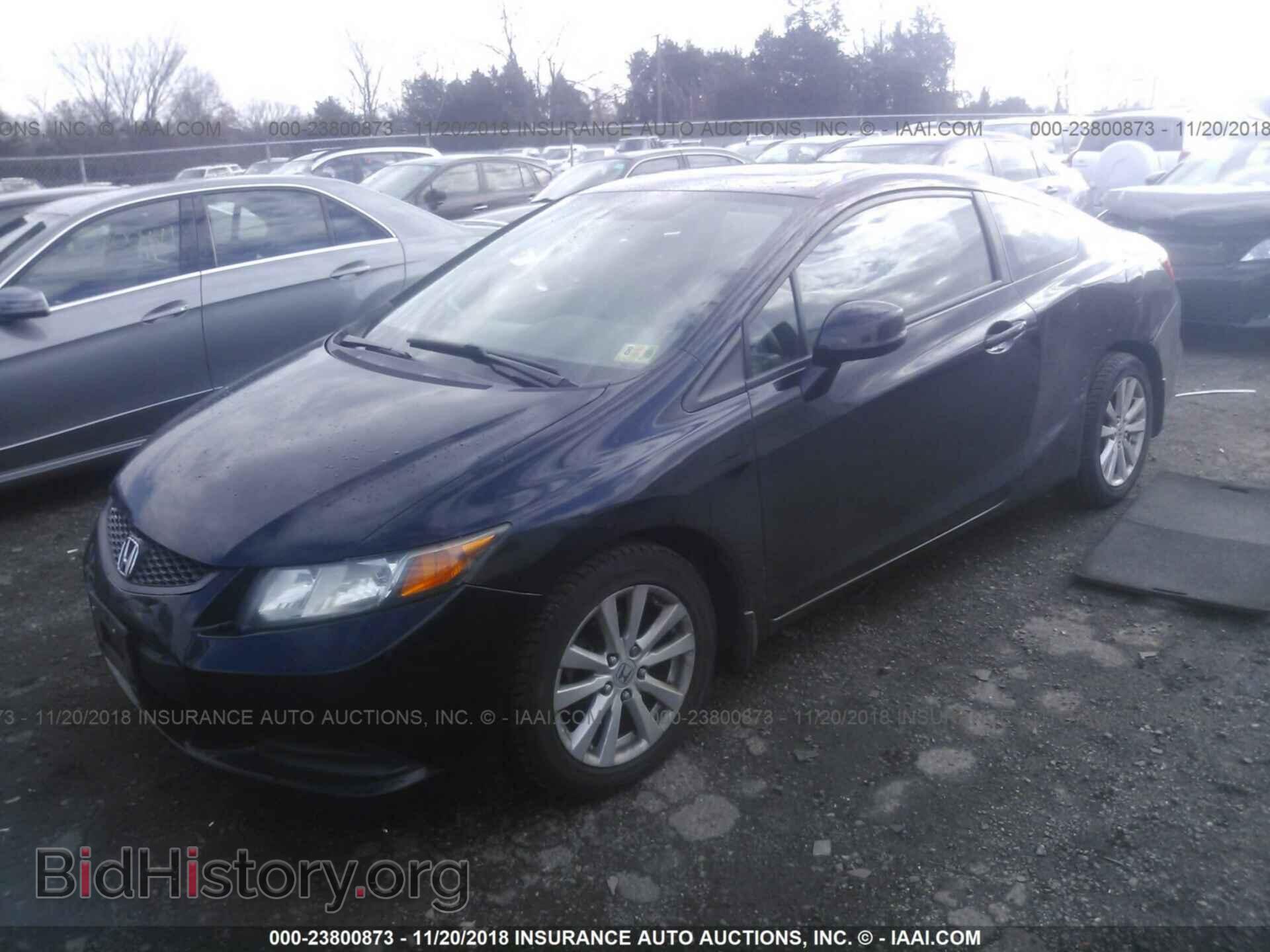 2012 HONDA CIVIC - VIN: 2HGFG3B83CH513237 - Photo 2