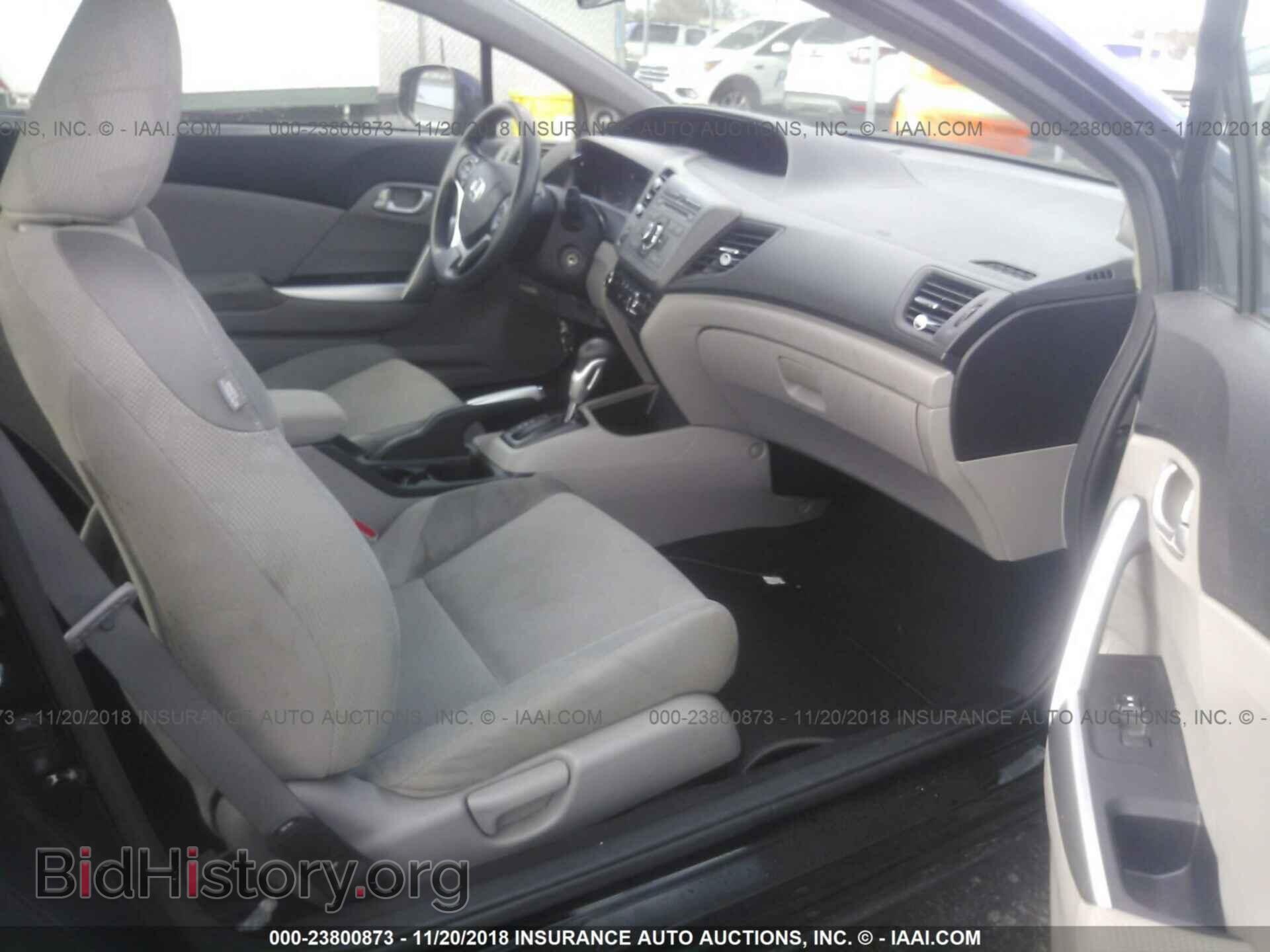 2012 HONDA CIVIC - VIN: 2HGFG3B83CH513237 - Photo 5