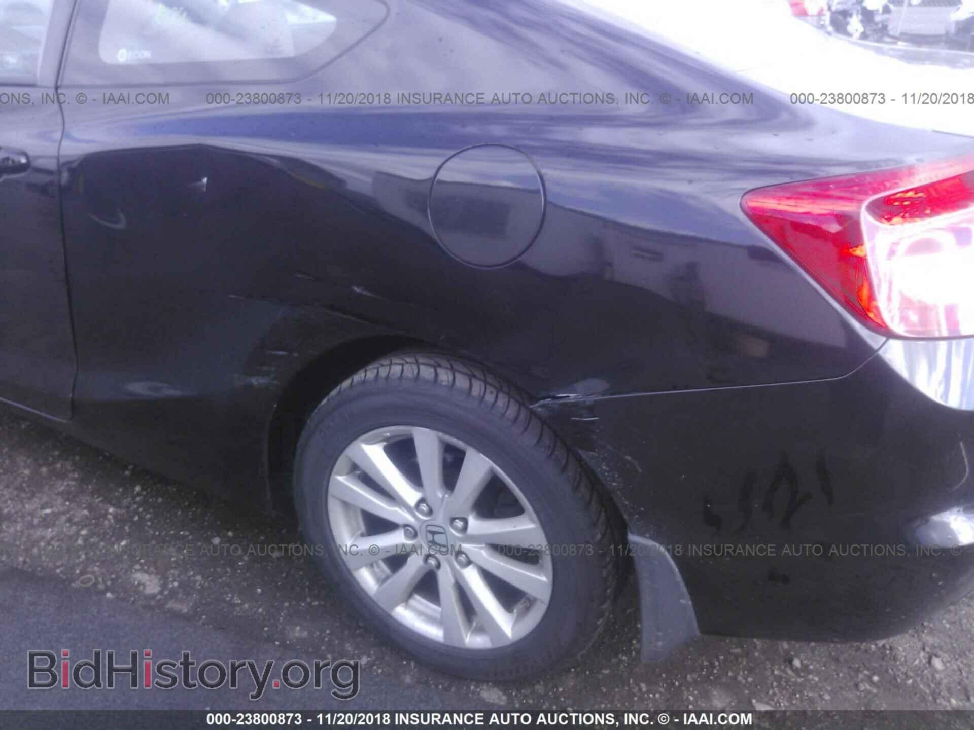 2012 HONDA CIVIC - VIN: 2HGFG3B83CH513237 - Photo 6