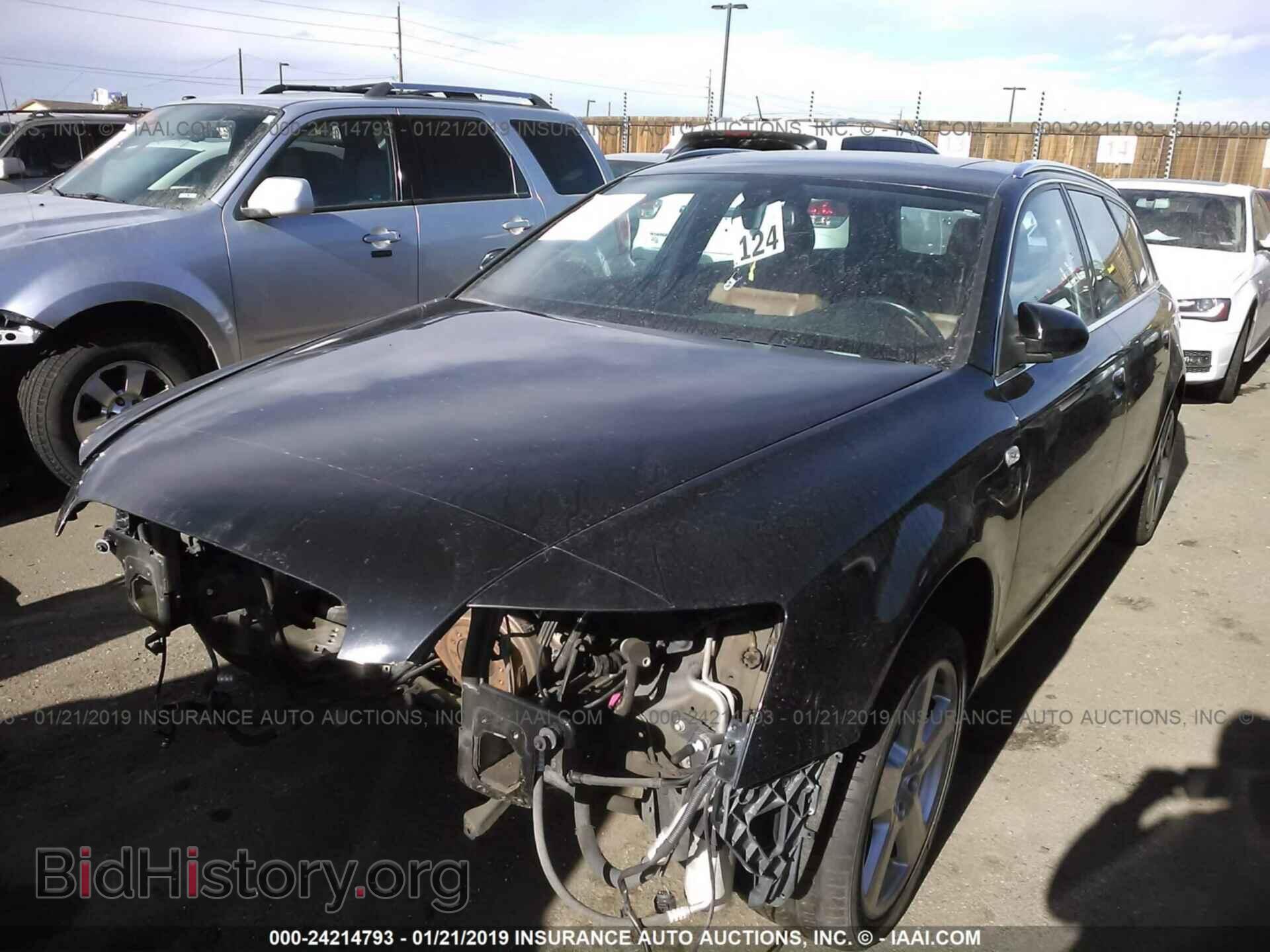 2008 AUDI A6 - VIN: WAUKH74F78N065285 - Фото 2