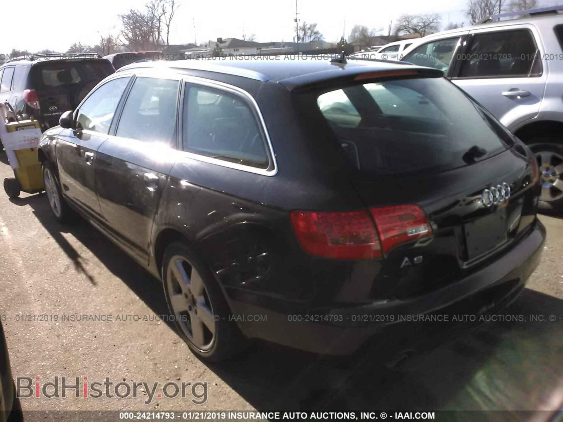2008 AUDI A6 - VIN: WAUKH74F78N065285 - Фото 3