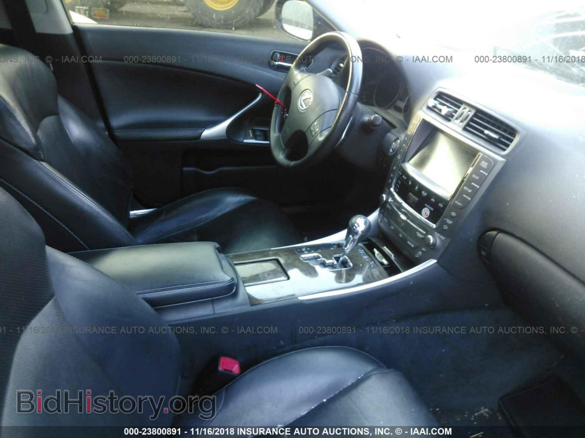 2010 LEXUS IS - VIN: JTHBF5C2XA5121994 - Фото 5