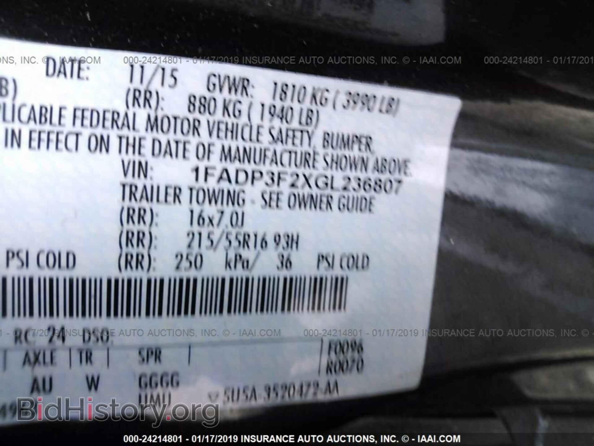2016 FORD FOCUS - VIN: 1FADP3F2XGL236807 - Photo 9