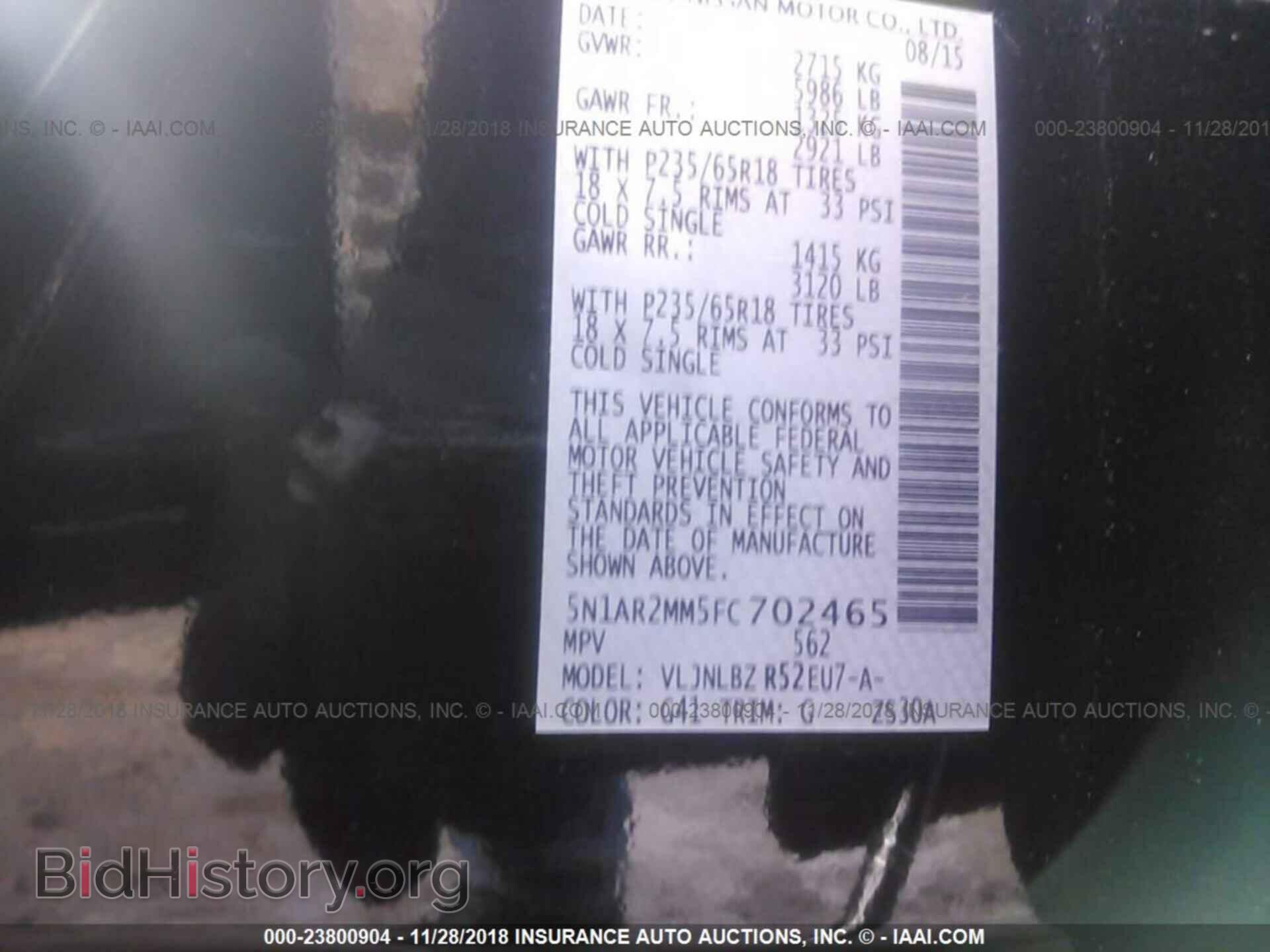 2015 NISSAN PATHFINDER - VIN: 5N1AR2MM5FC702465 - Фото 9