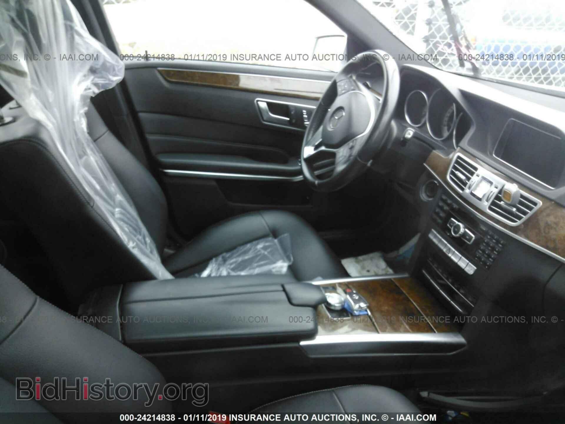 2015 MERCEDES-BENZ E - VIN: WDDHF5KB9FB084643 - Фото 5