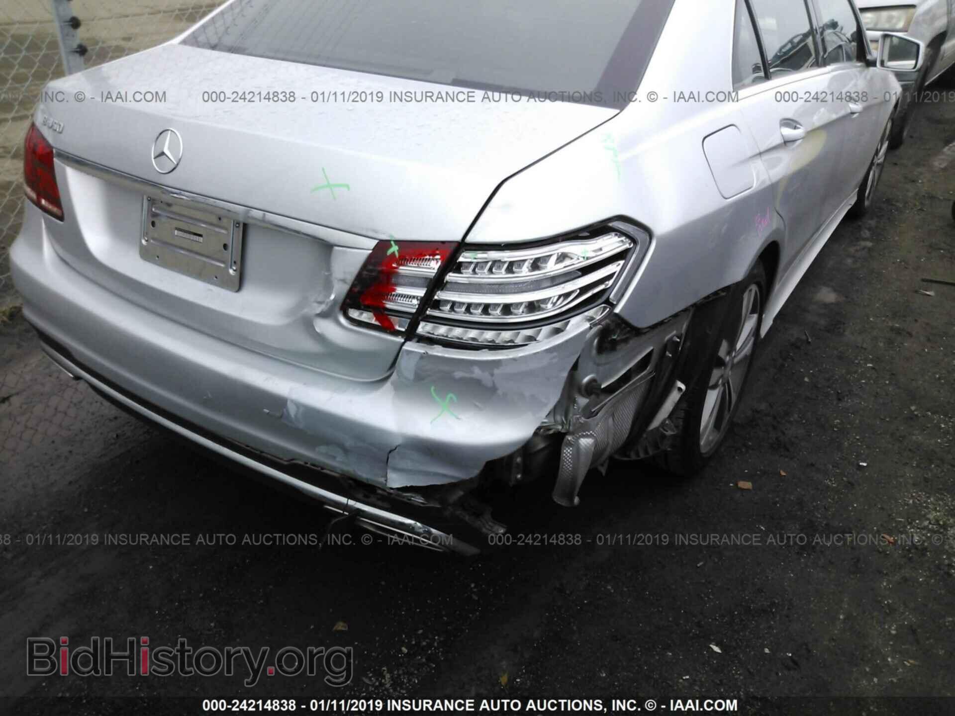 2015 MERCEDES-BENZ E - VIN: WDDHF5KB9FB084643 - Фото 6