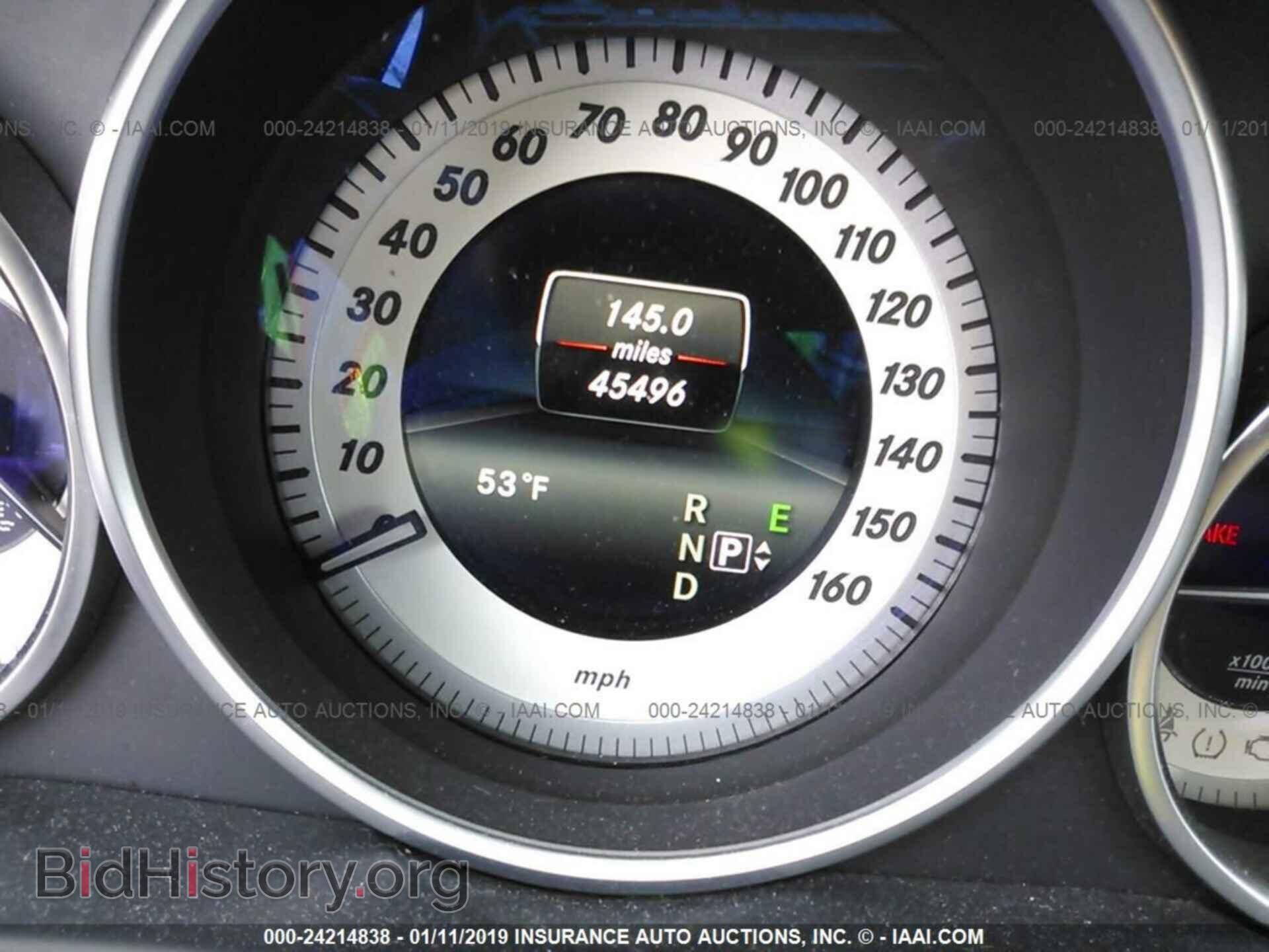 2015 MERCEDES-BENZ E - VIN: WDDHF5KB9FB084643 - Фото 7