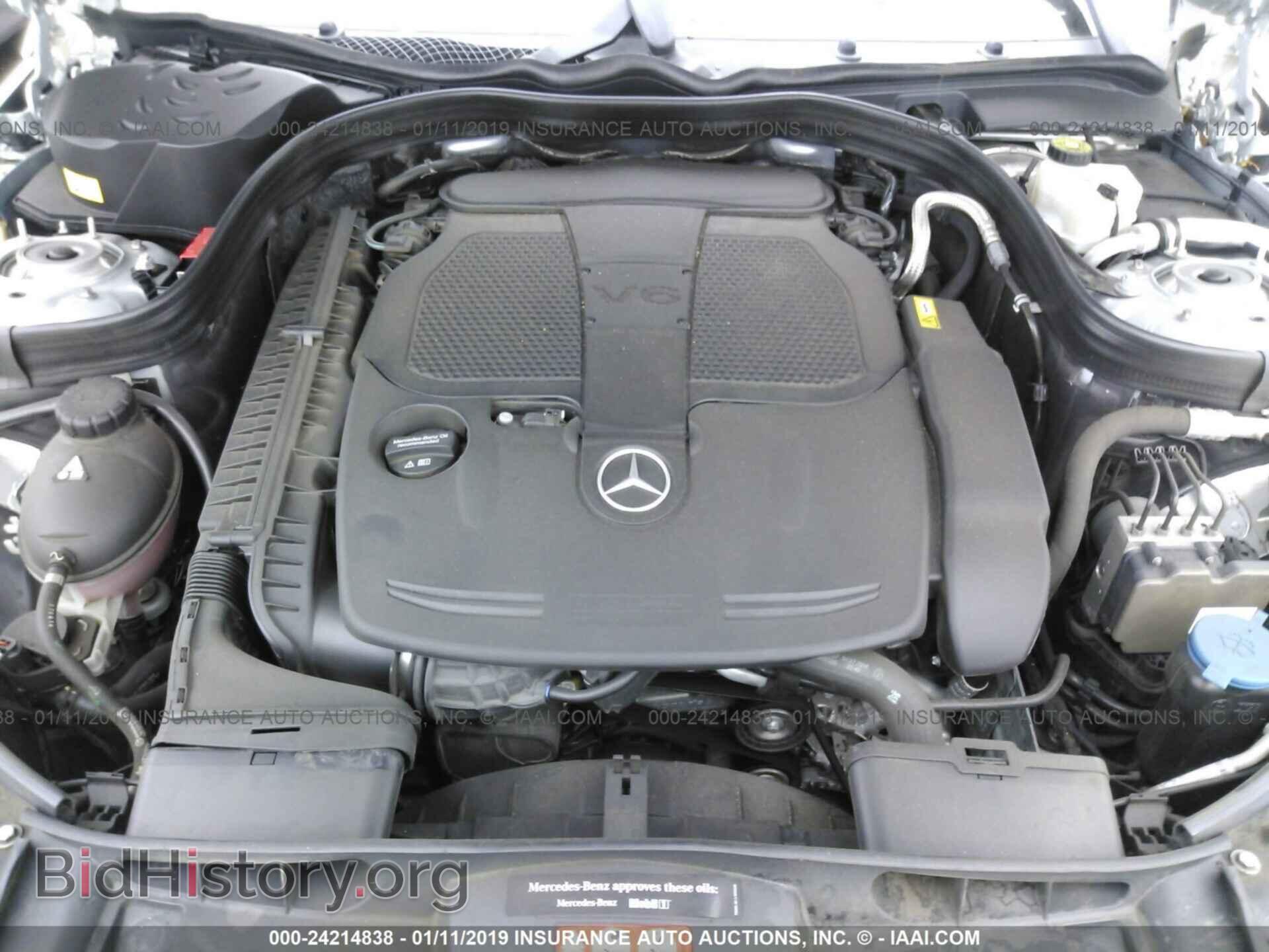 2015 MERCEDES-BENZ E - VIN: WDDHF5KB9FB084643 - Фото 10