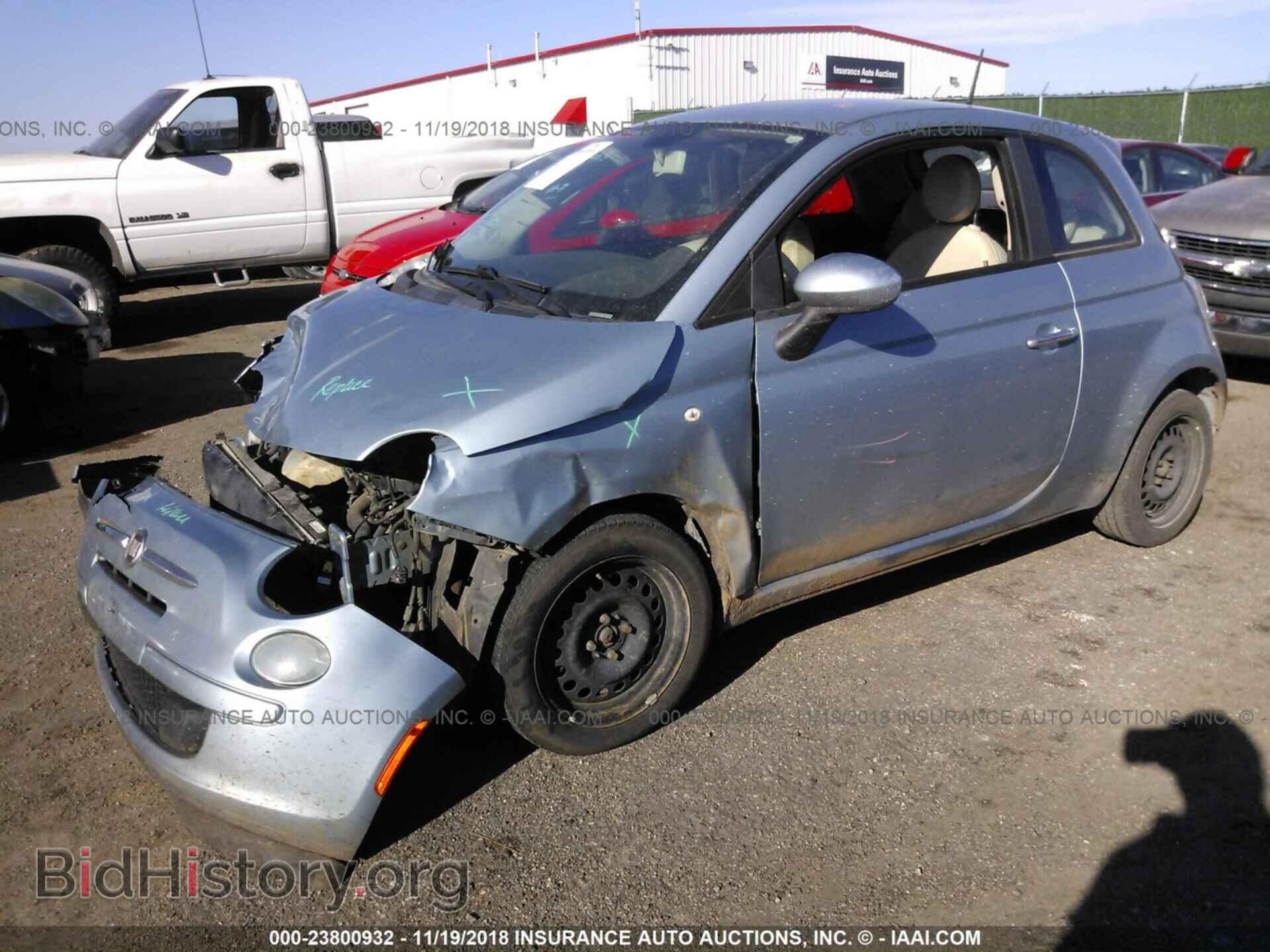 2013 FIAT 500 - VIN: 3C3CFFAR8DT612617 - Фото 2