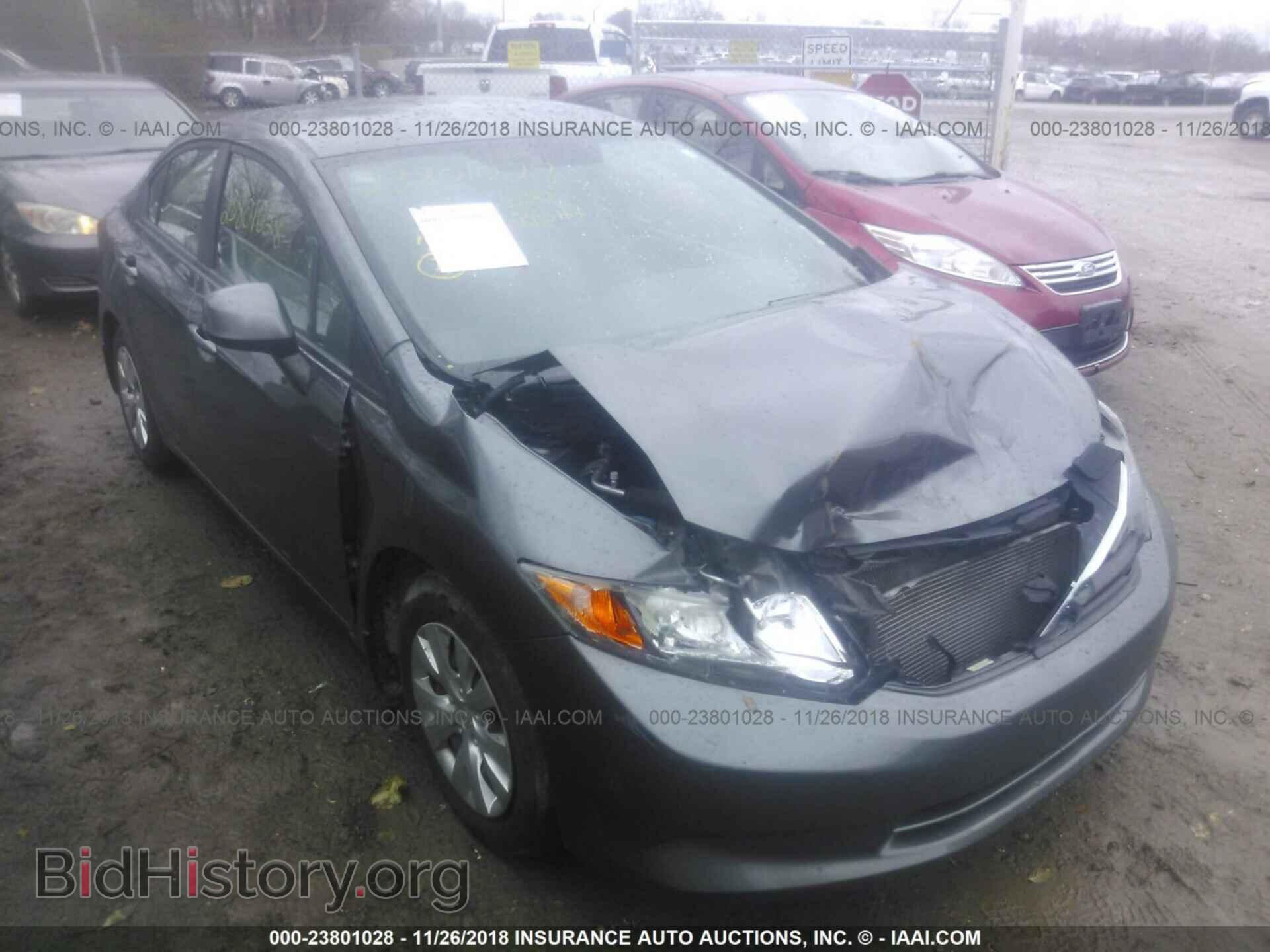 Фотография 19XFB2F59CE056839 - HONDA CIVIC 2012