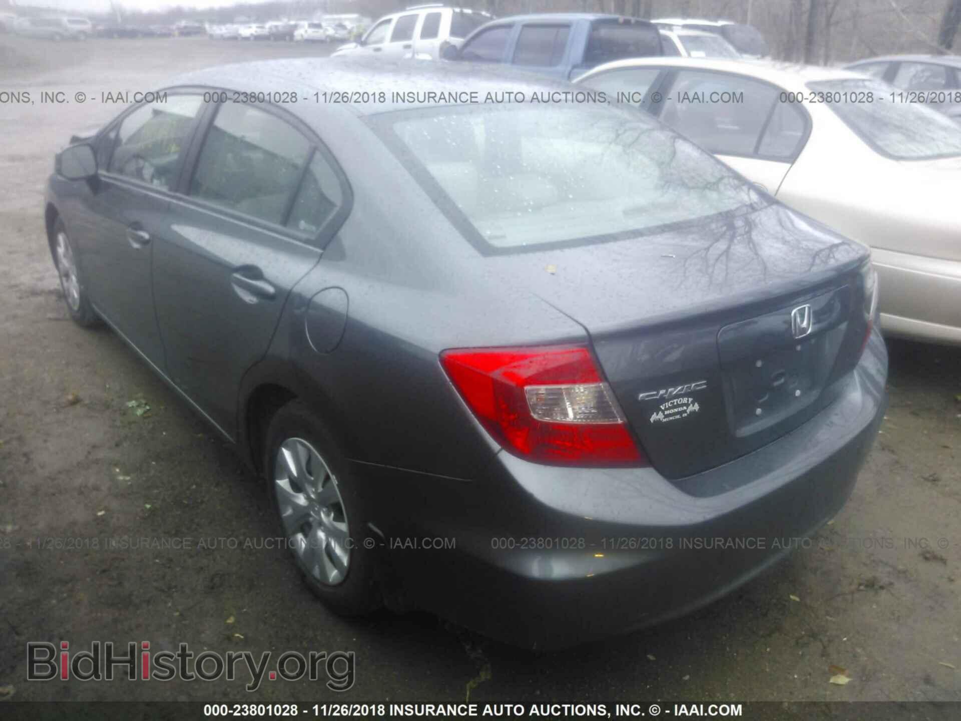 2012 HONDA CIVIC - VIN: 19XFB2F59CE056839 - Photo 3