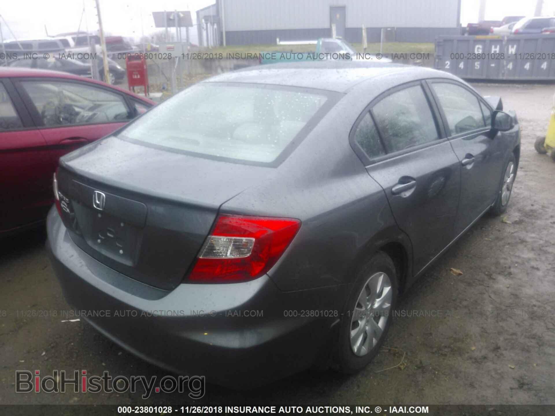 2012 HONDA CIVIC - VIN: 19XFB2F59CE056839 - Photo 4