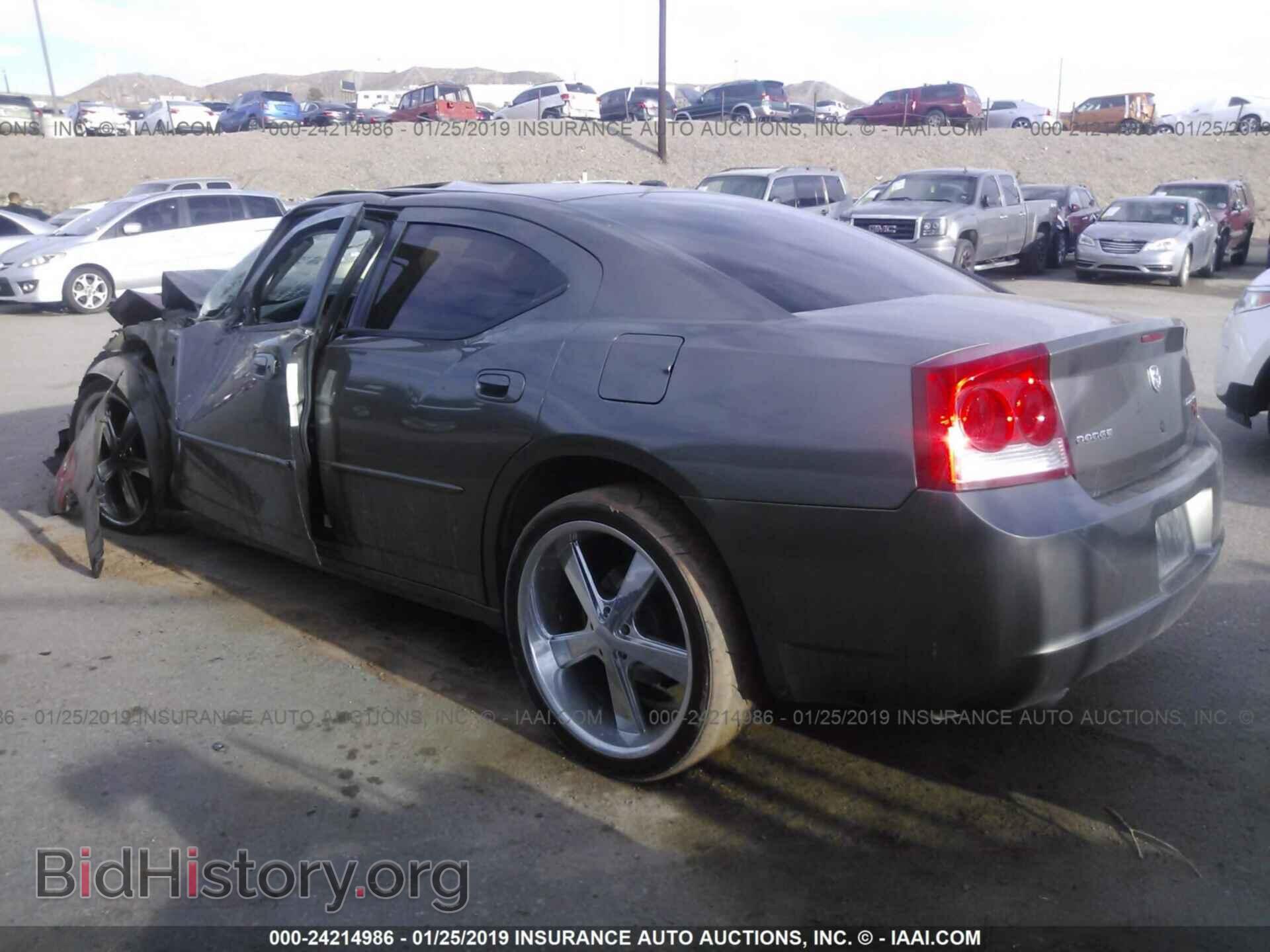2009 DODGE CHARGER - VIN: 2B3KA53T09H552231 - Фото 3