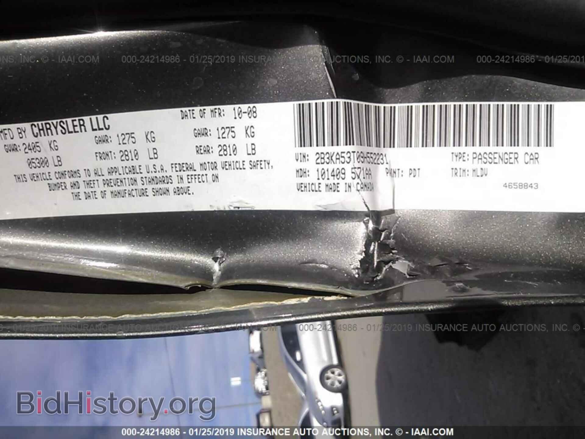 2009 DODGE CHARGER - VIN: 2B3KA53T09H552231 - Фото 9