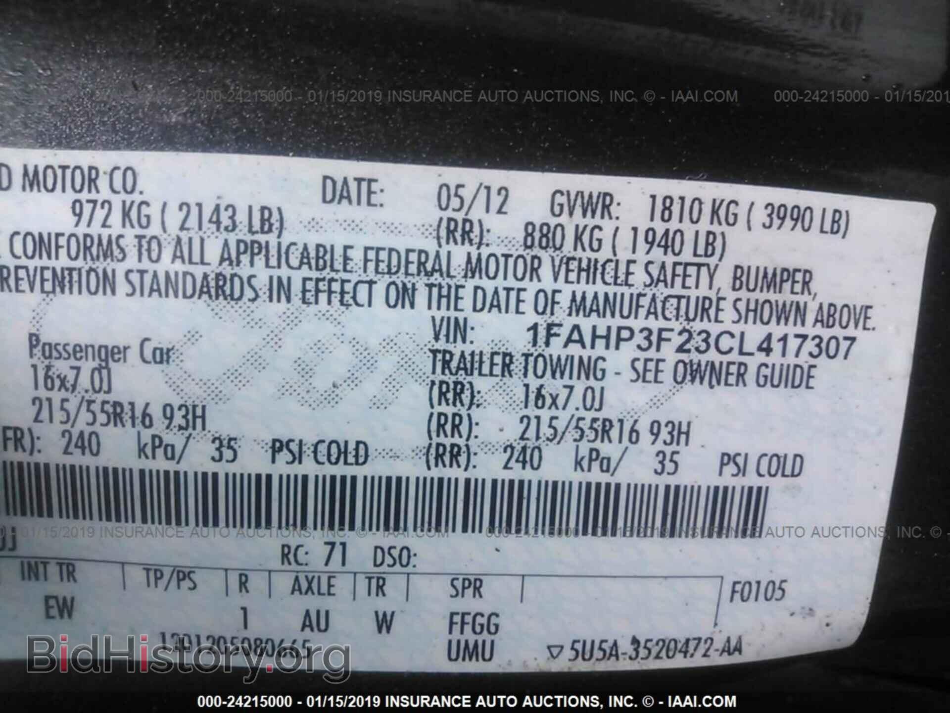 2012 FORD FOCUS - VIN: 1FAHP3F23CL417307 - Photo 9