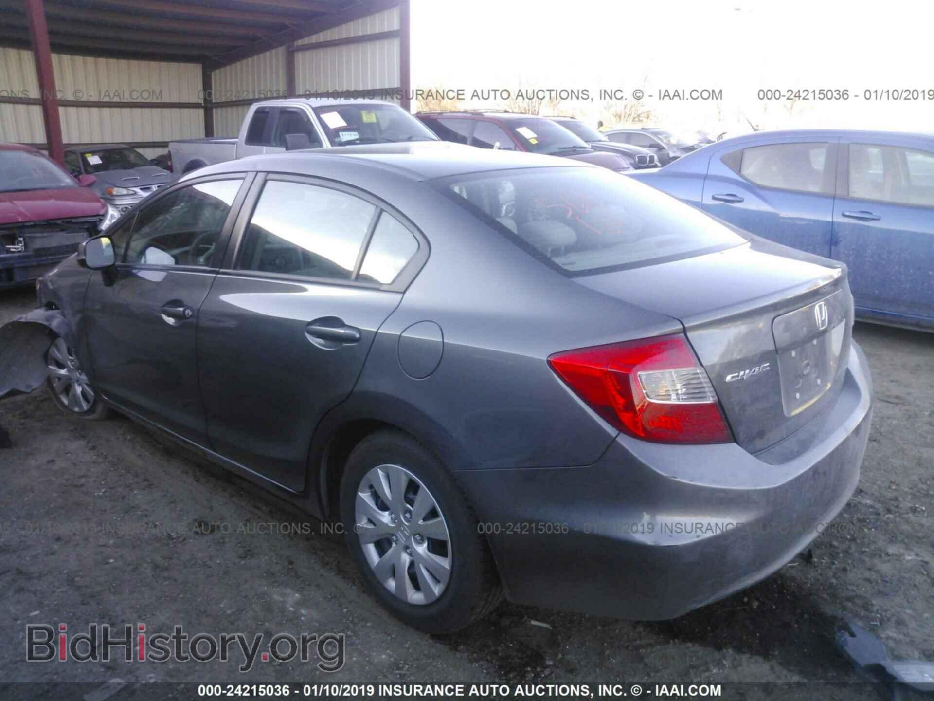 2012 HONDA CIVIC - VIN: 2HGFB2F53CH519872 - Фото 3
