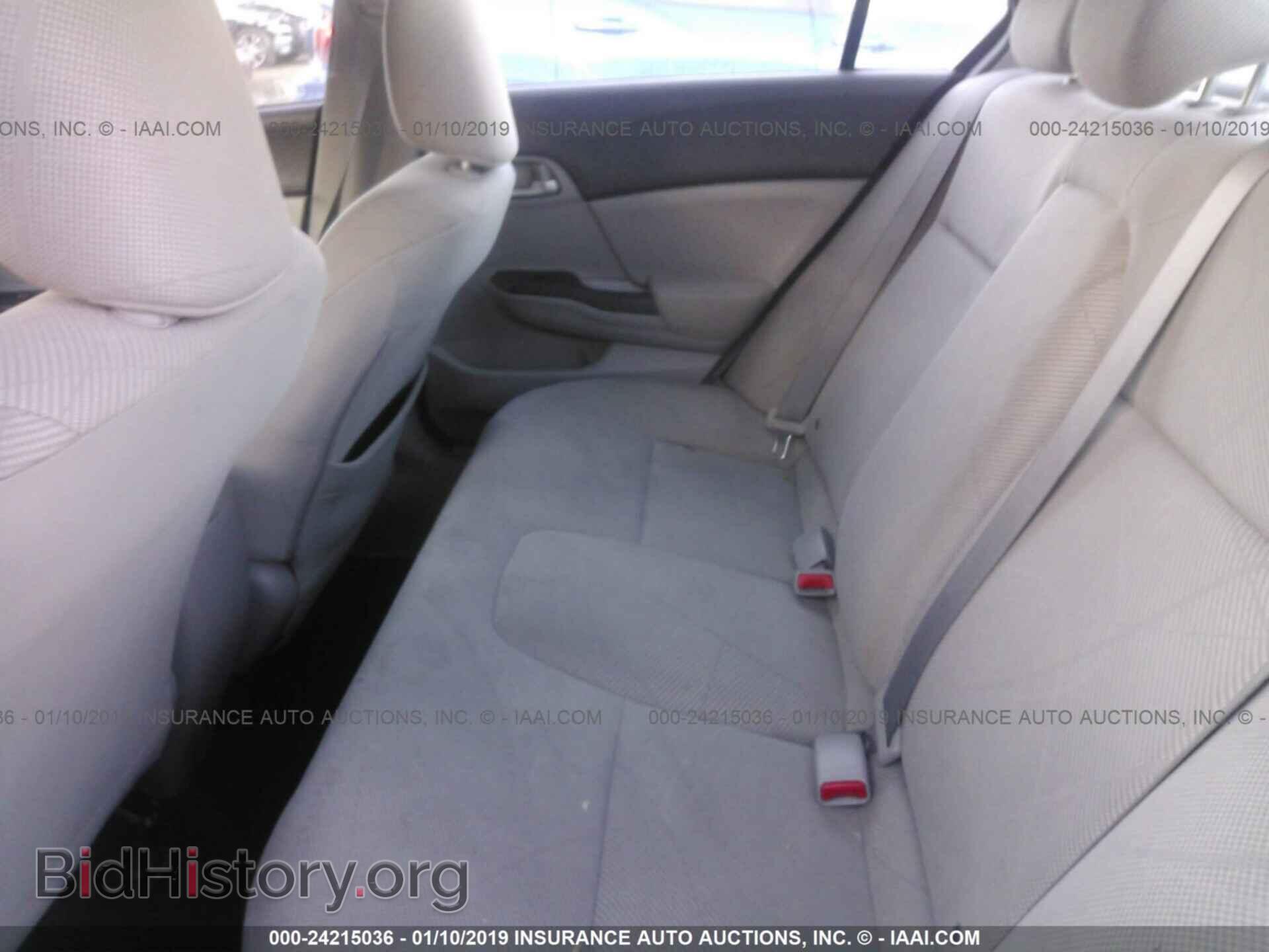 2012 HONDA CIVIC - VIN: 2HGFB2F53CH519872 - Фото 8