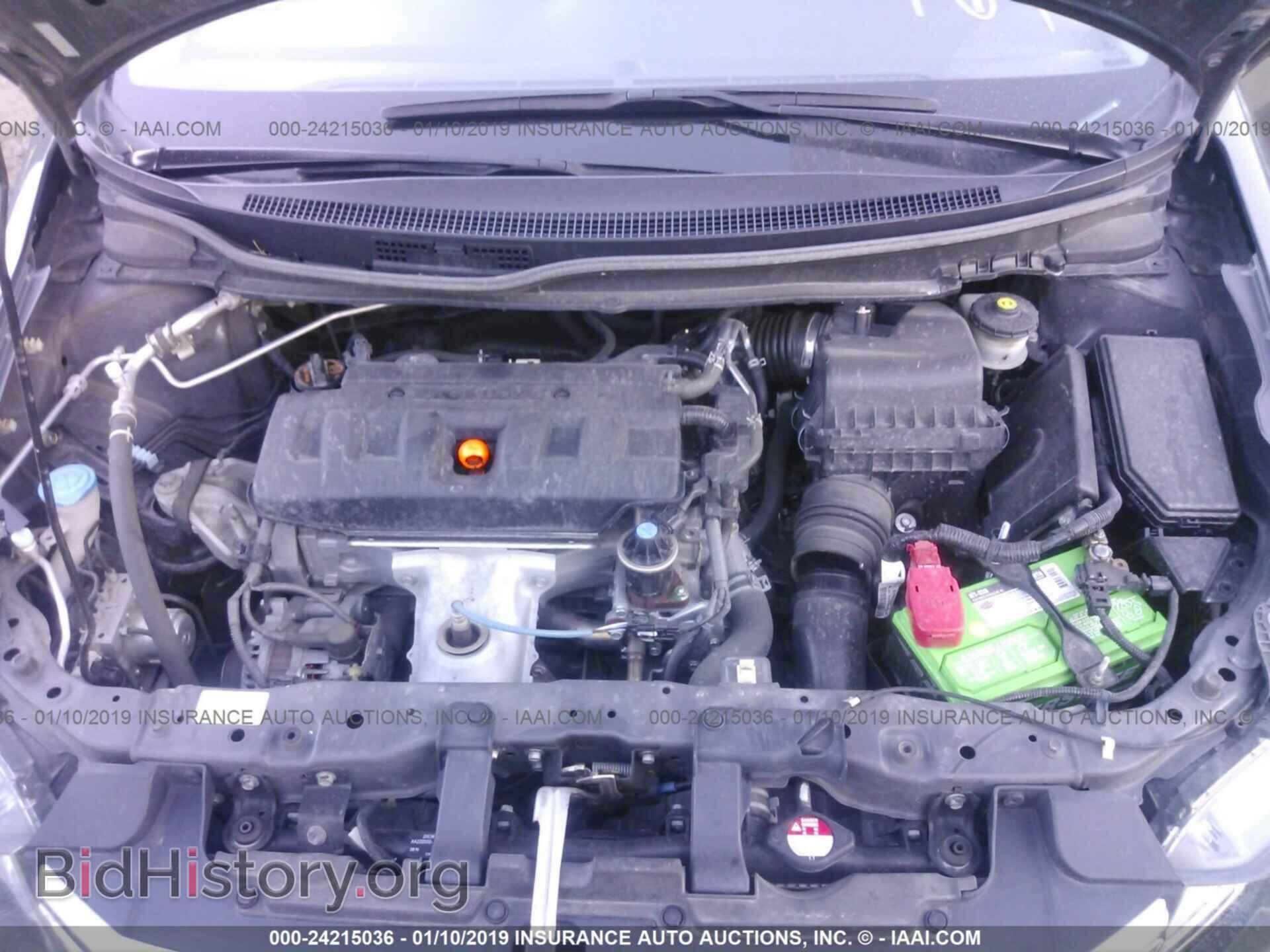 2012 HONDA CIVIC - VIN: 2HGFB2F53CH519872 - Фото 10