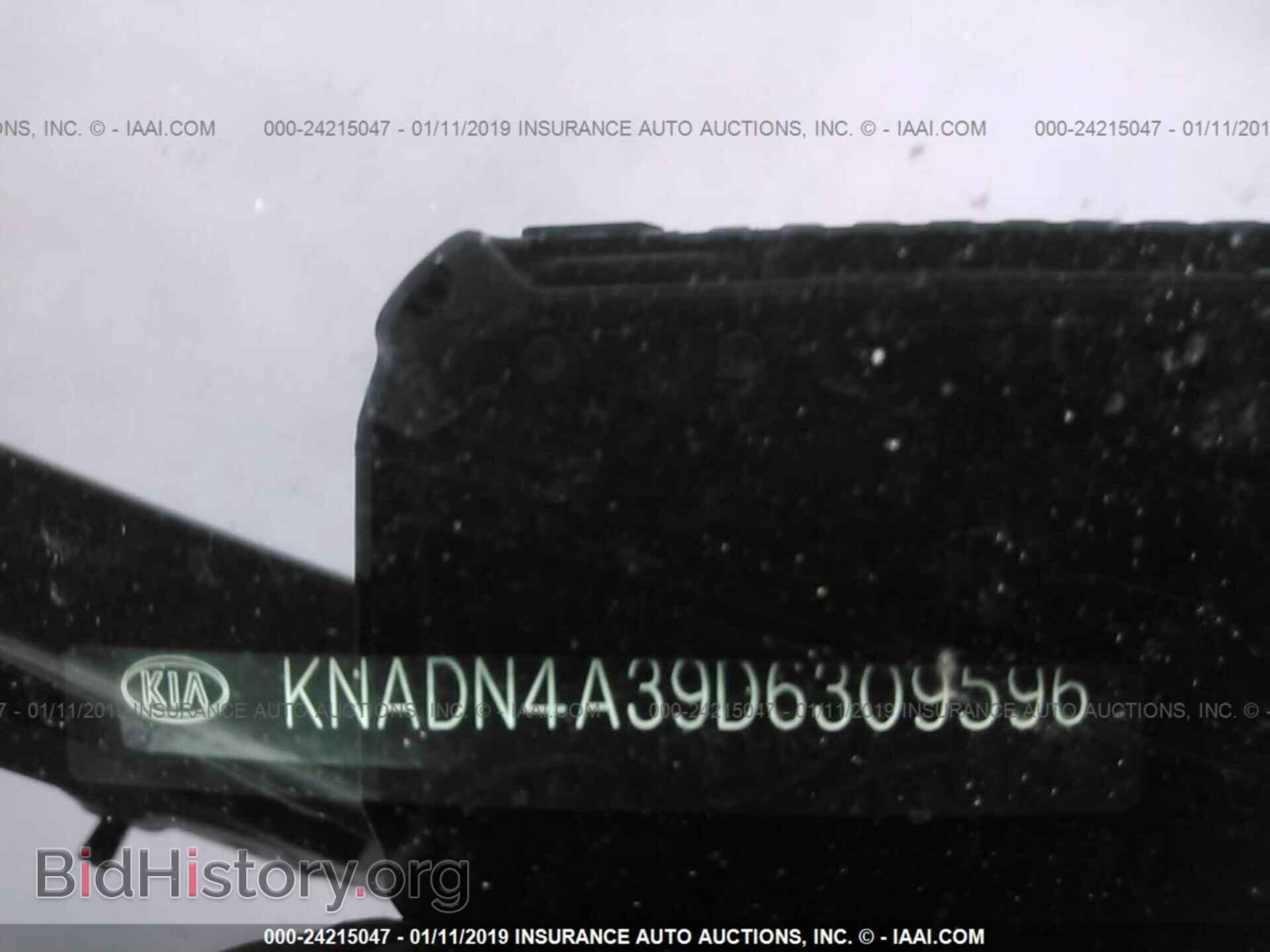 2013 KIA RIO - VIN: KNADN4A39D6309596 - Photo 9