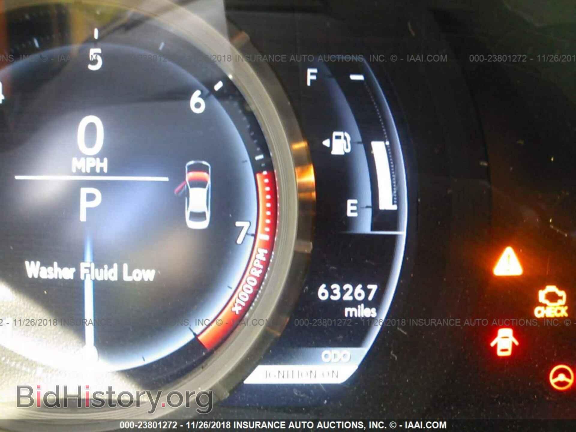 2014 LEXUS IS - VIN: JTHBF1D21E5016242 - Фото 7