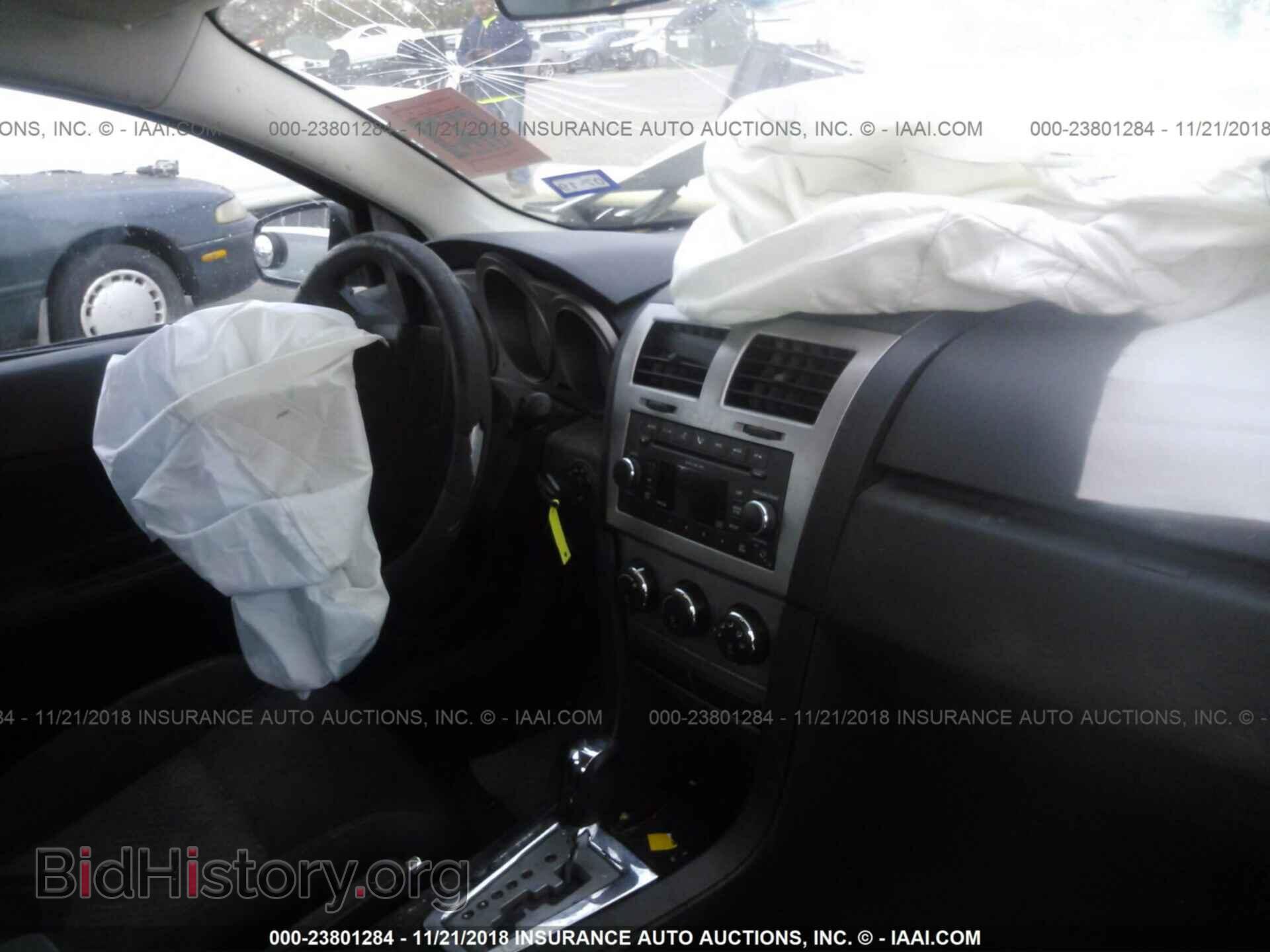 2009 DODGE AVENGER - VIN: 1B3LC46B79N548924 - Фото 5