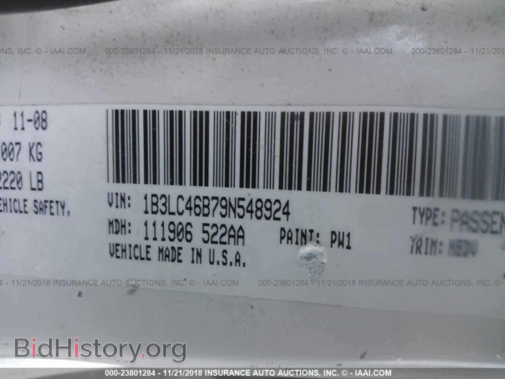 2009 DODGE AVENGER - VIN: 1B3LC46B79N548924 - Фото 9