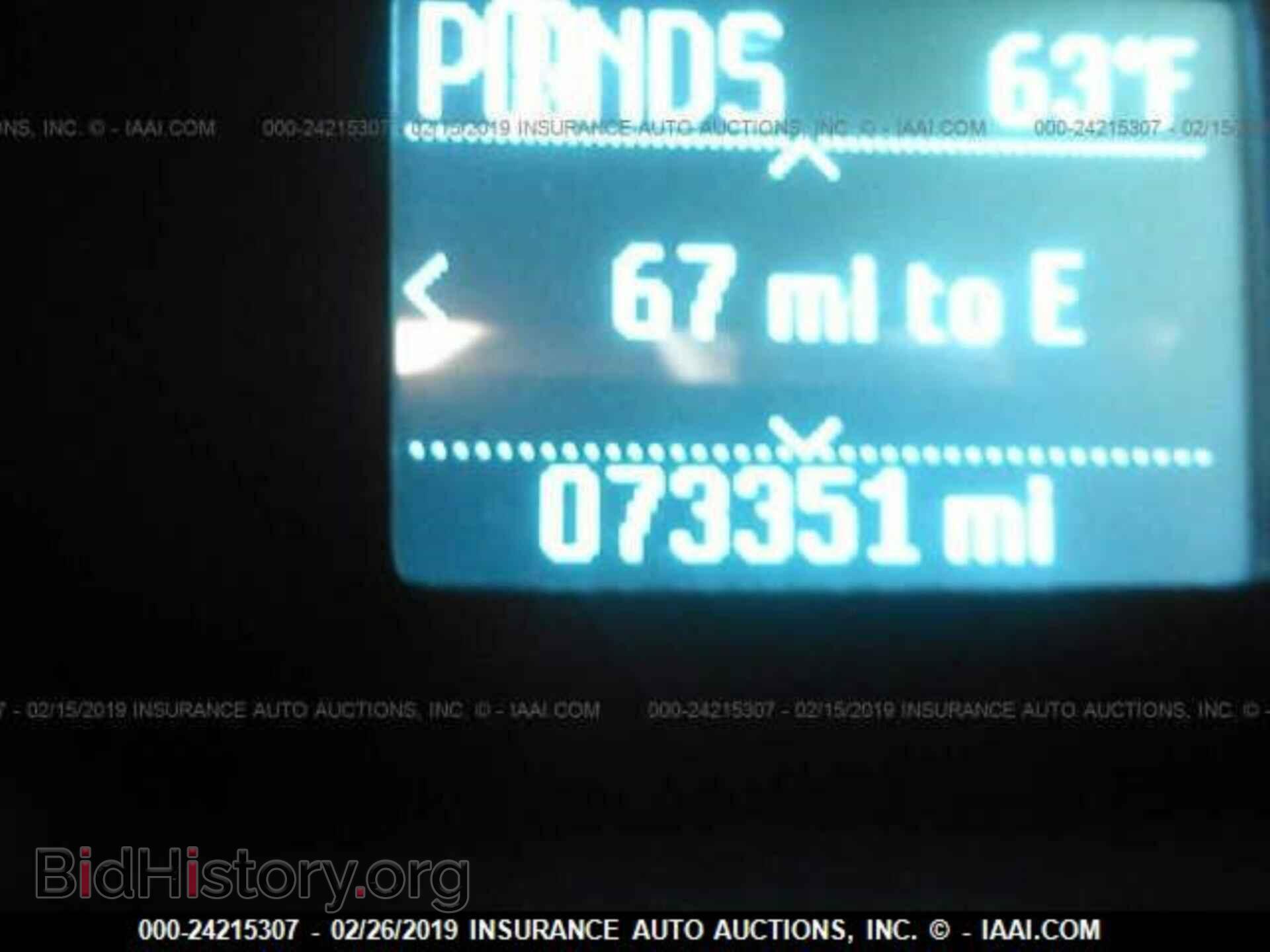 2014 FORD TRANSIT CONNECT - VIN: NM0LS7F71E1170032 - Фото 7