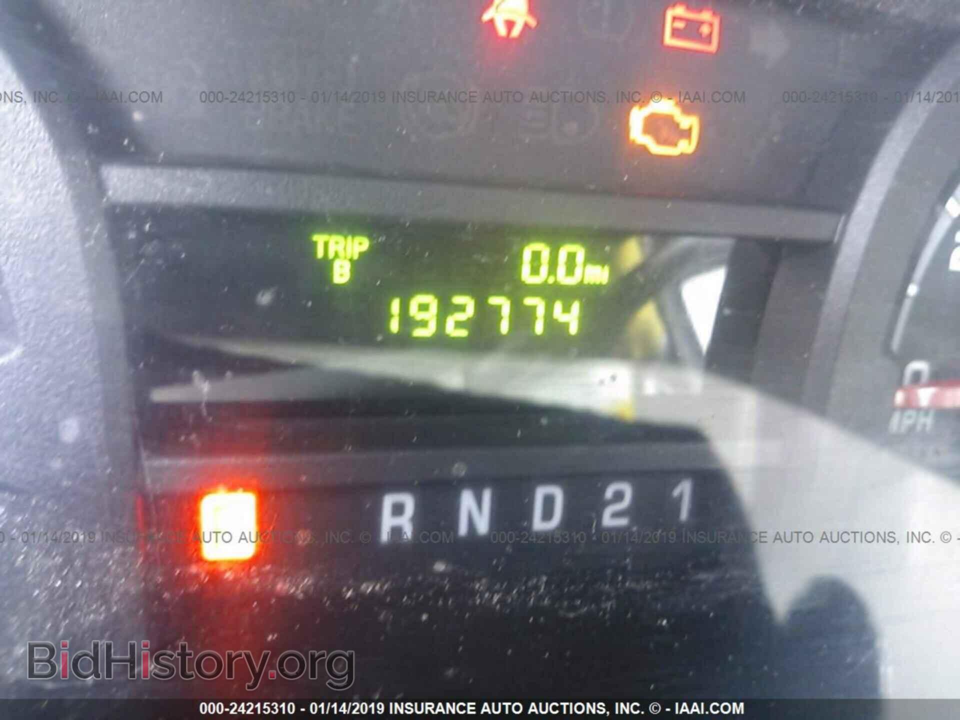 2012 FORD ECONOLINE - VIN: 1FBSS3BL6CDB30992 - Photo 7