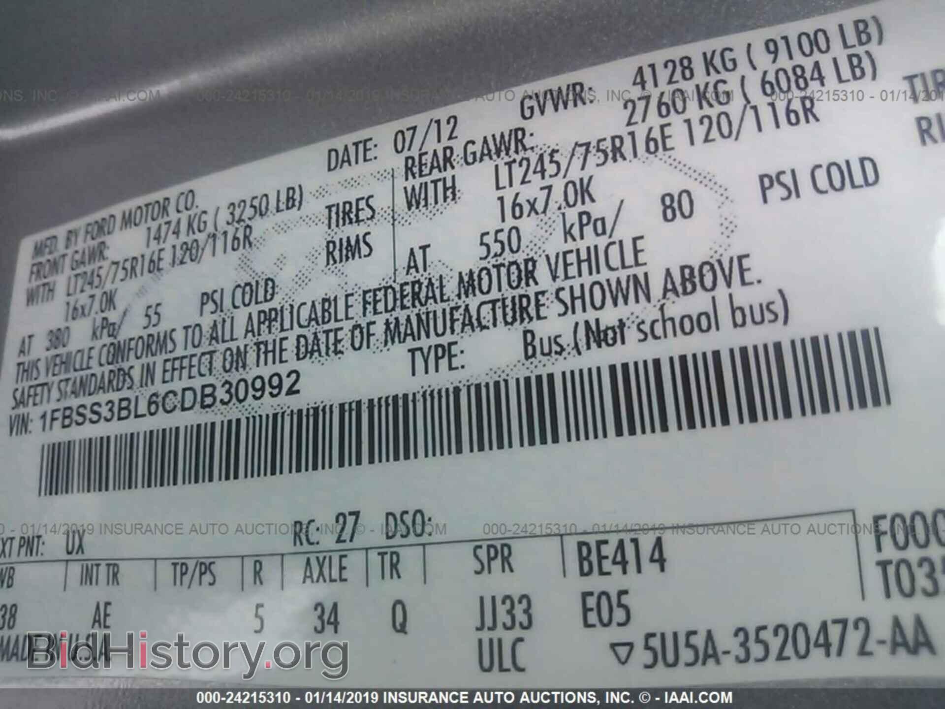 2012 FORD ECONOLINE - VIN: 1FBSS3BL6CDB30992 - Photo 9