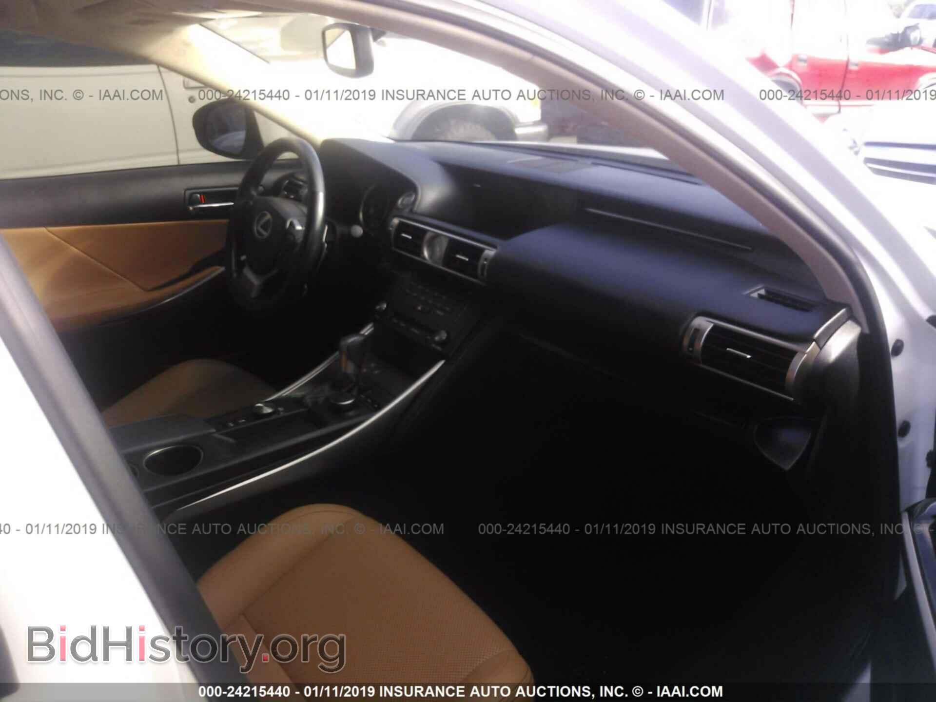 2015 LEXUS IS - VIN: JTHCF1D27F5023573 - Фото 5
